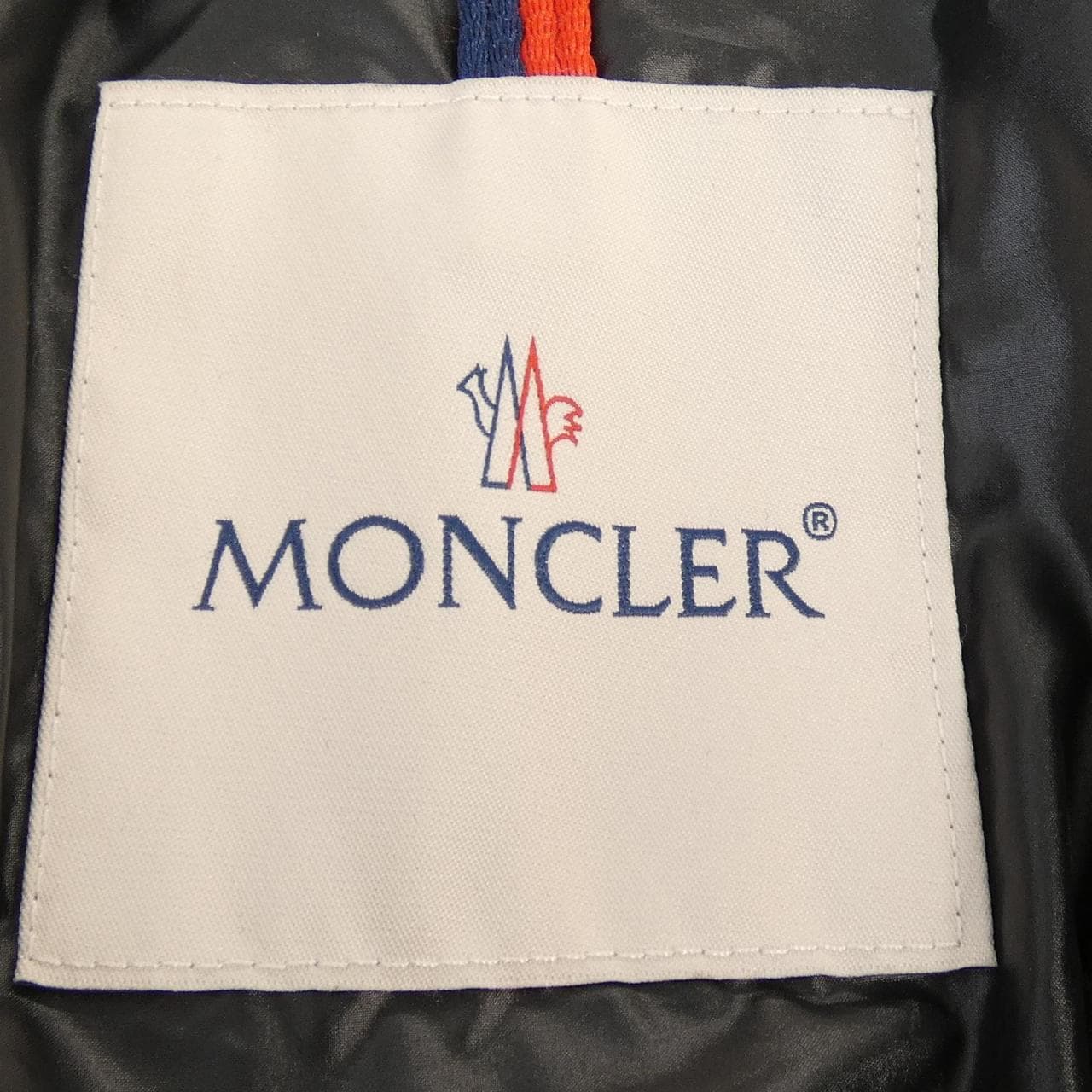 モンクレール MONCLER CARDERE ダウンジャケット