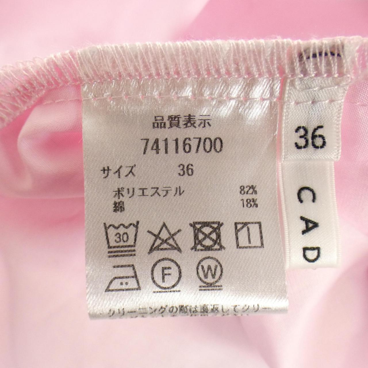 カデュネ CADUNE シャツ