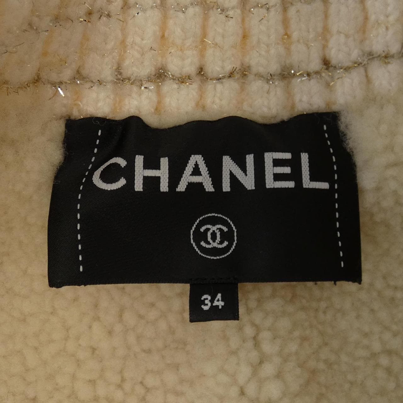 シャネル CHANEL P75550C67215 ムートンジャケット