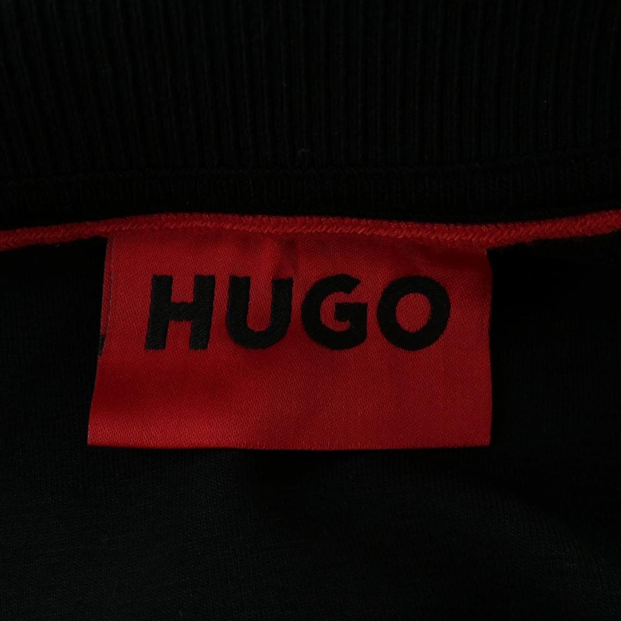 Hugo HUGO sweatshirt