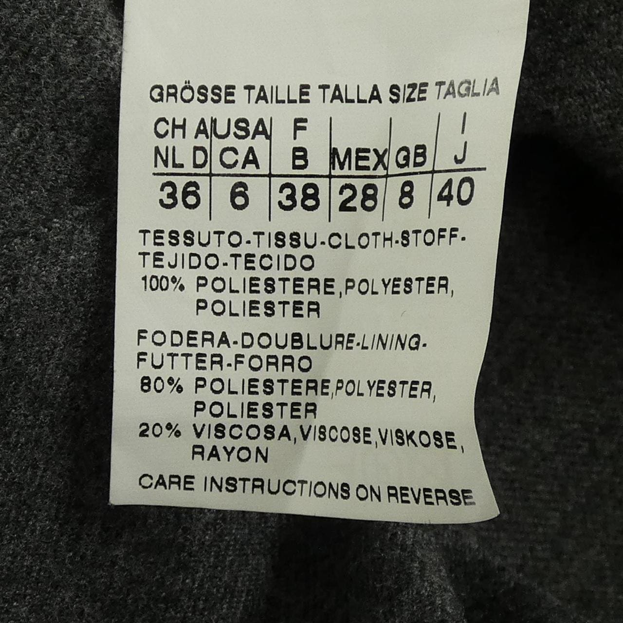 マックスマーラウィークエンド Max Mara weekend 502602 コート