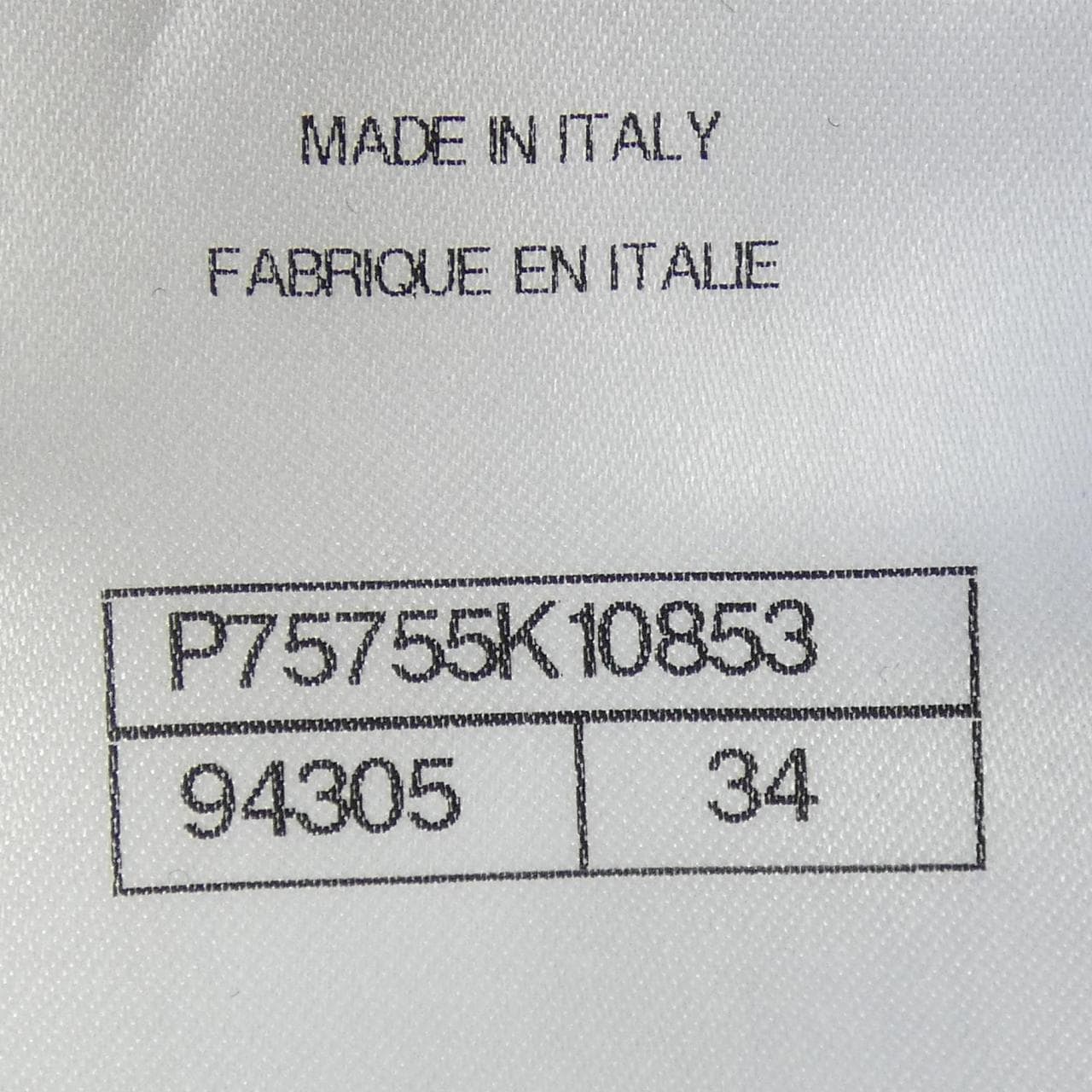 シャネル CHANEL LOOK4 P75755K10853 ニット