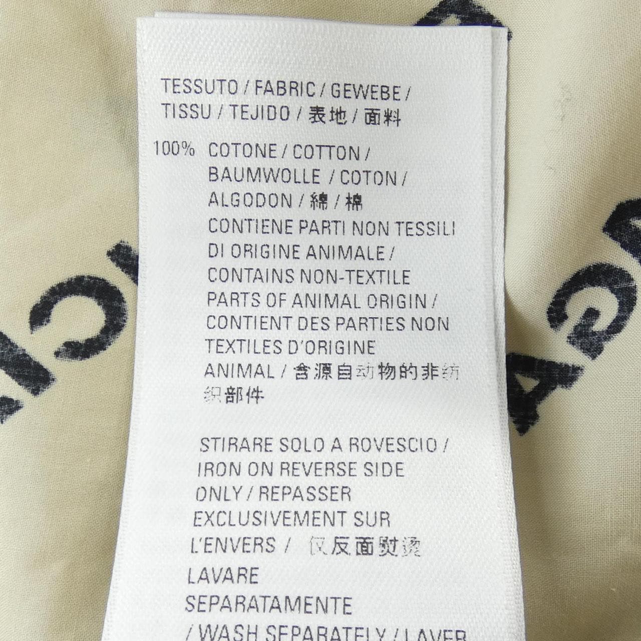 バレンシアガ BALENCIAGA 671663 TLLJ1 シャツ