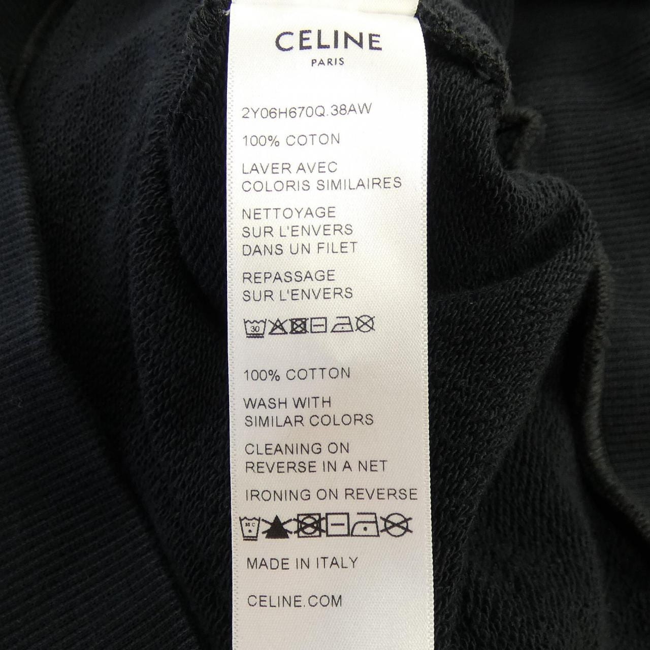 セリーヌ CELINE ルーズ スウェットシャツ 2Y06H670Q スウェット