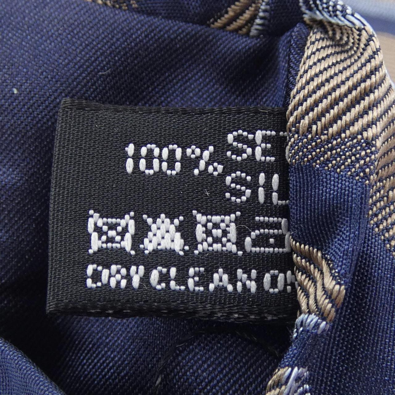 ジョルジオ アルマーニ GIORGIO ARMANI NECKTIE