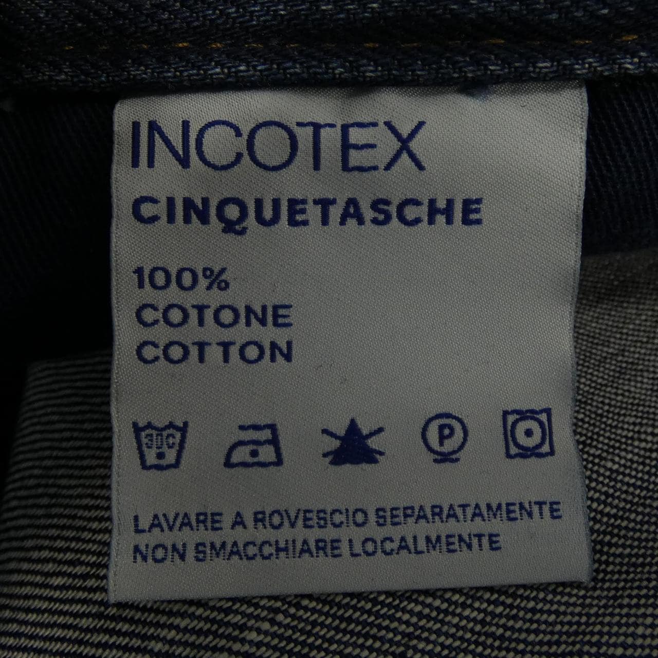 Incotex INCOTEX牛仔裤