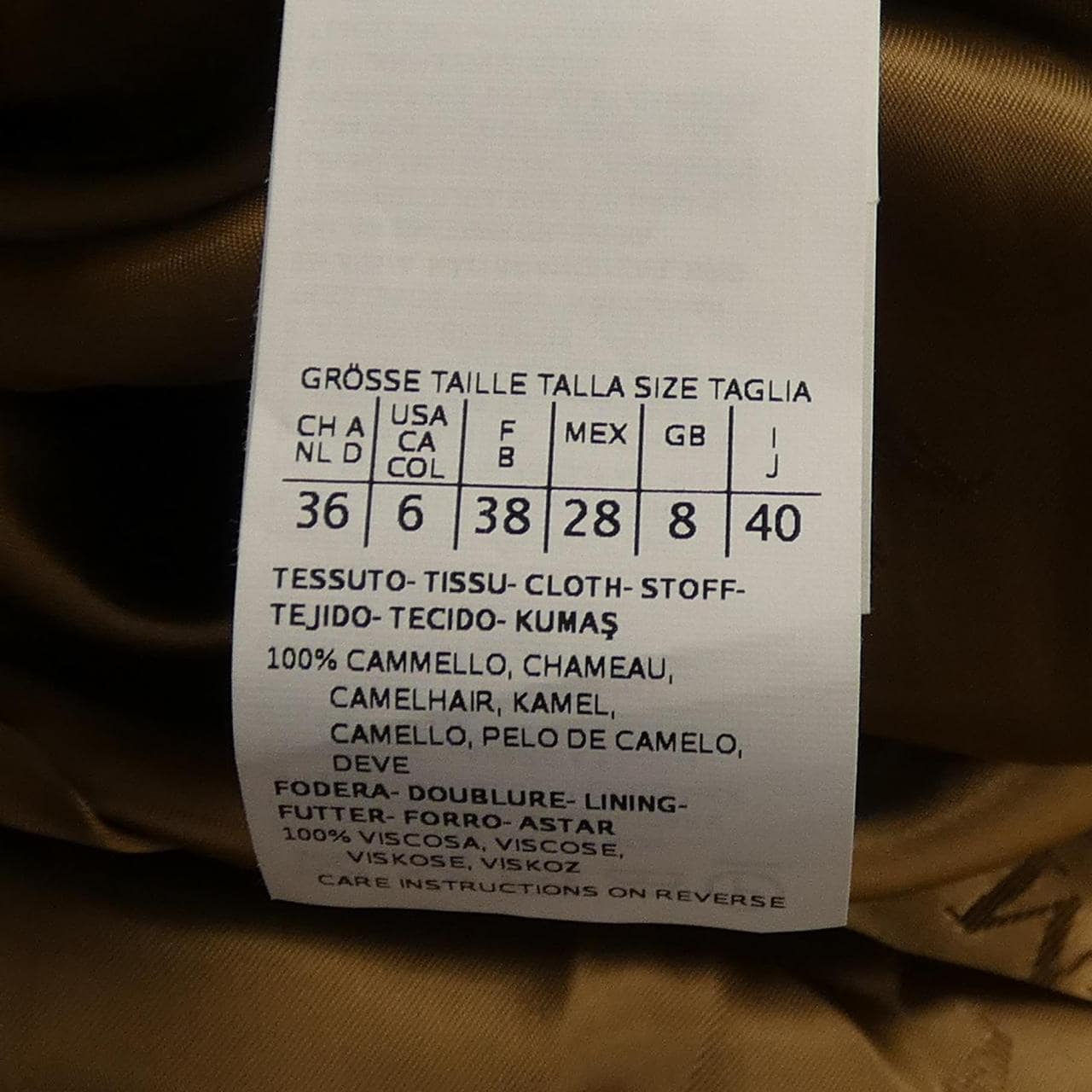 マックスマーラ Max Mara 101608 コート