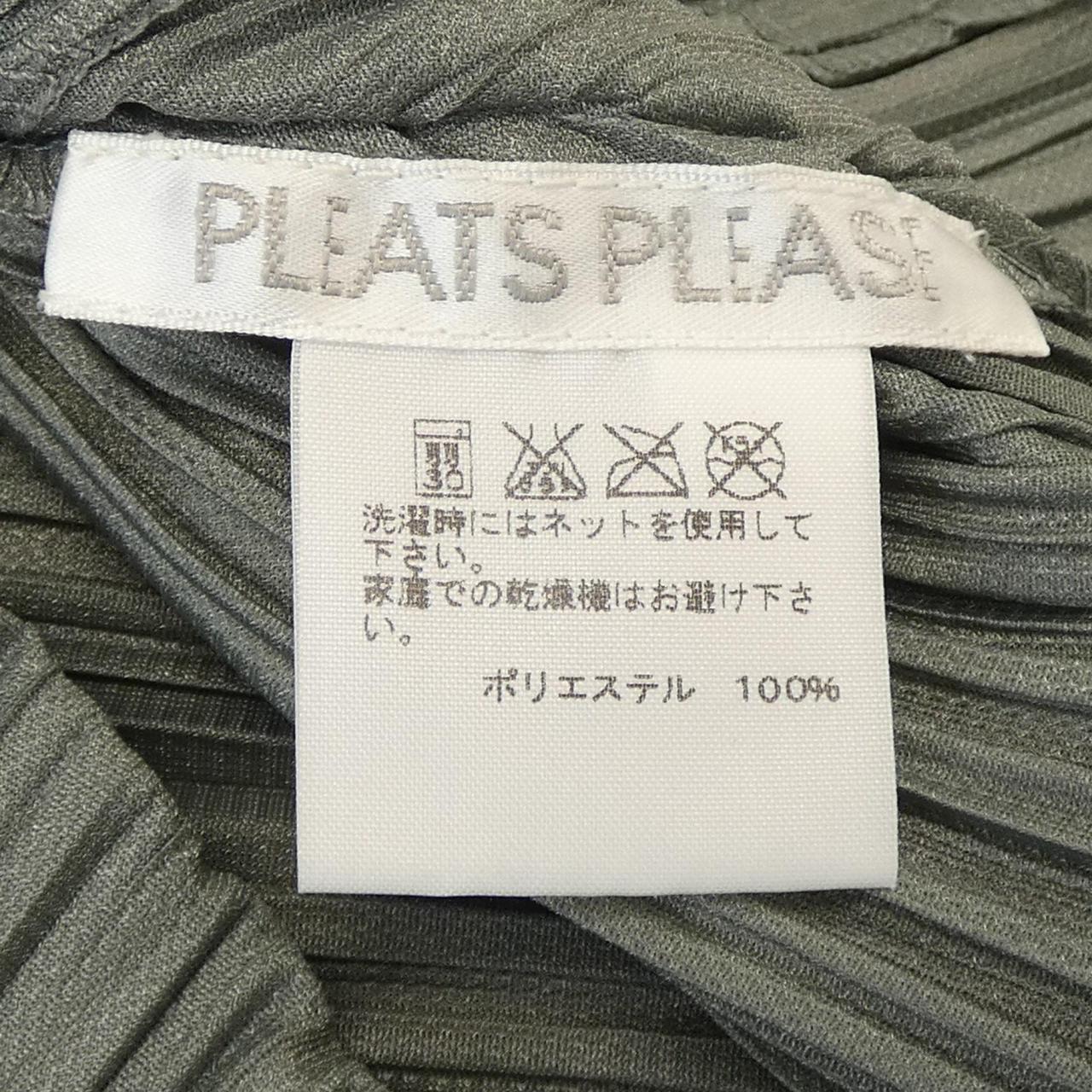 プリーツプリーズ PLEATS PLEASE ロングカーディガン