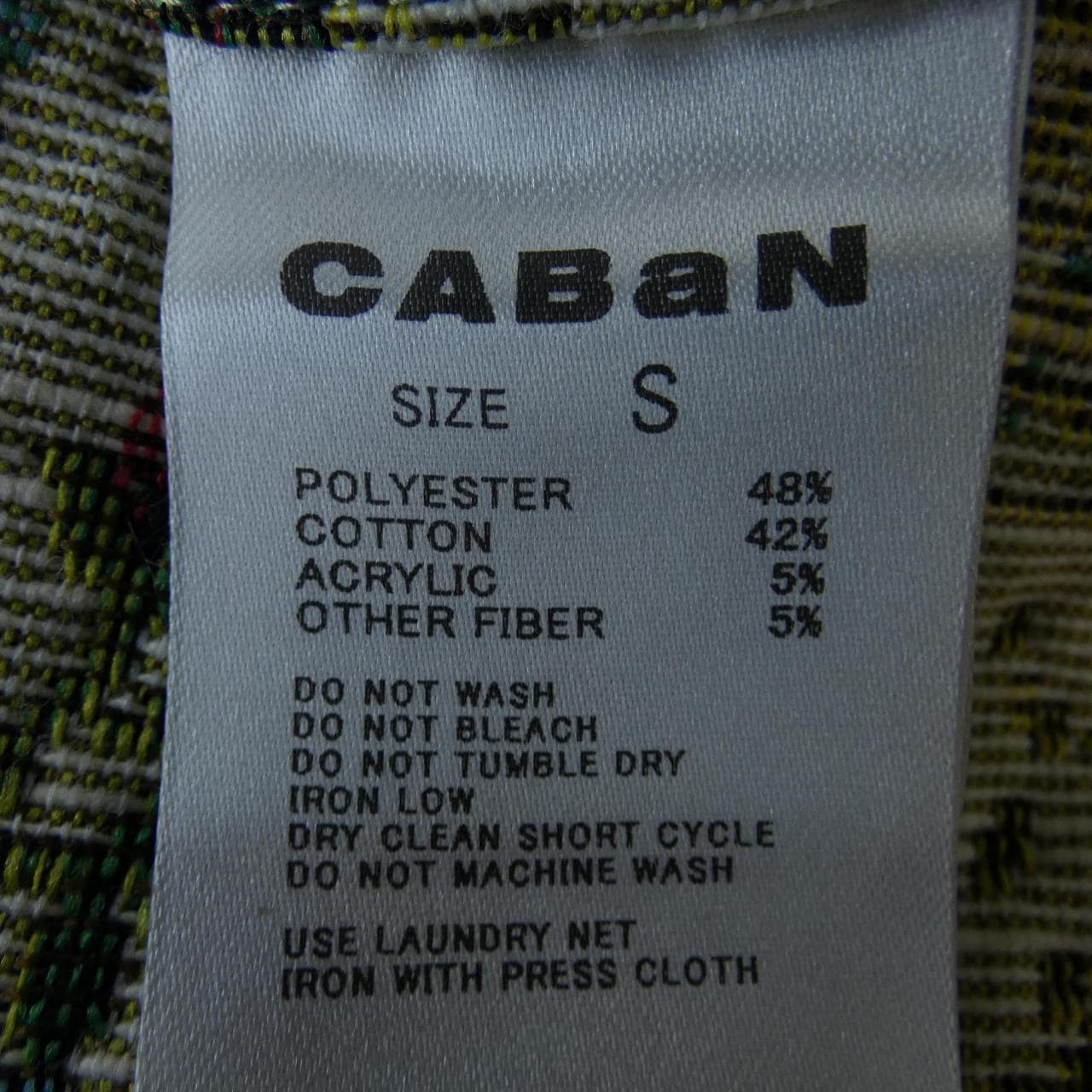 CABaN 39-04-41-04001 Pants