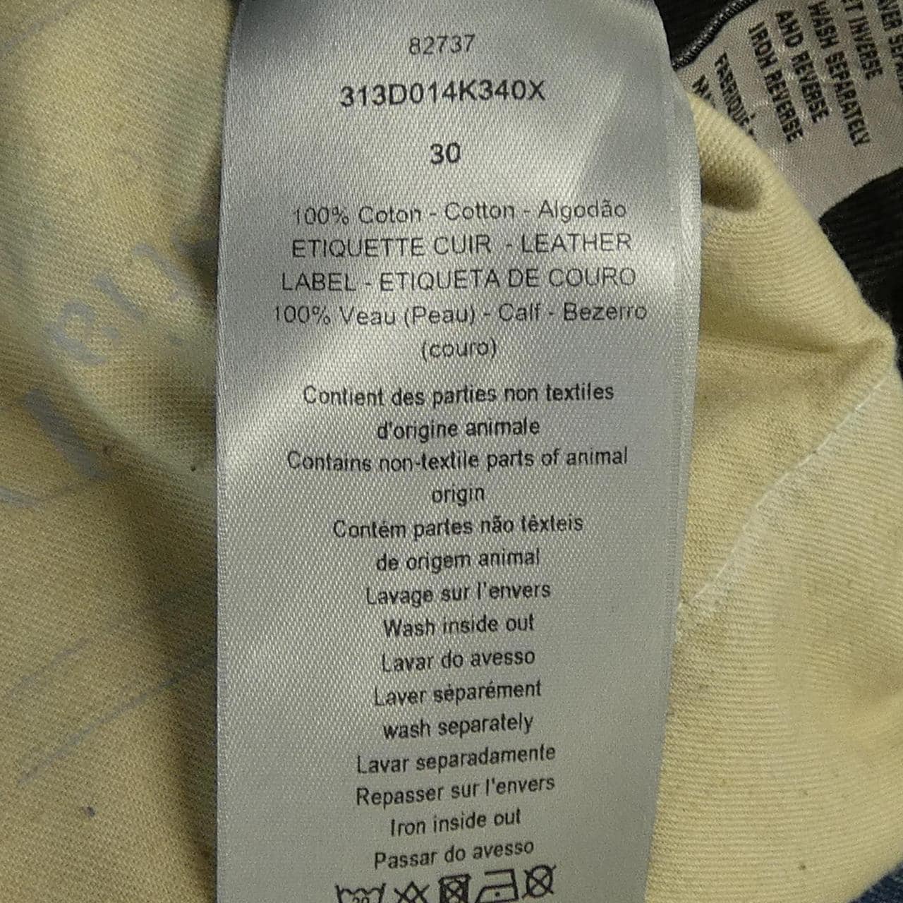 ディオール DIOR 313D014K340X ジーンズ