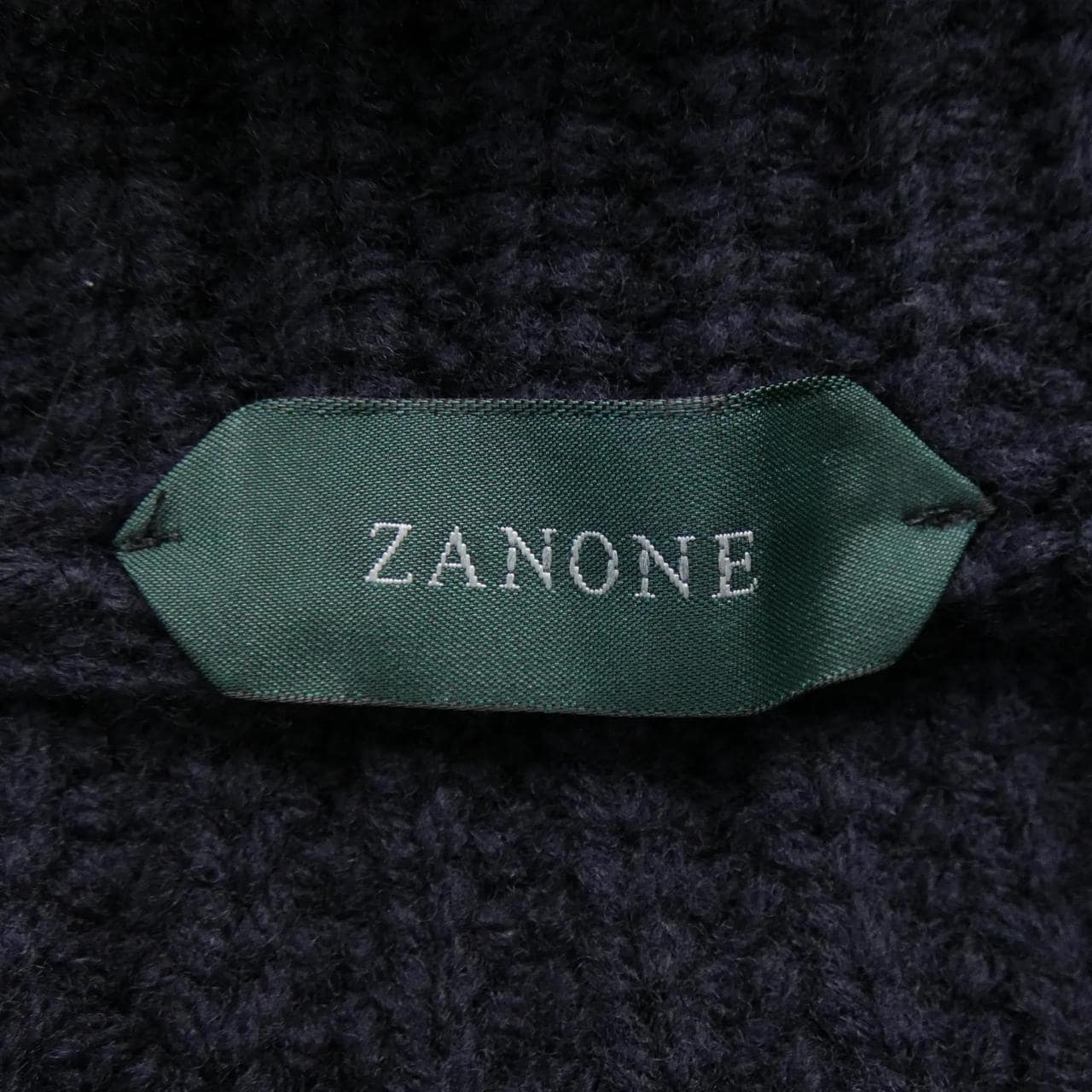 Zanone ZANONE cardigan