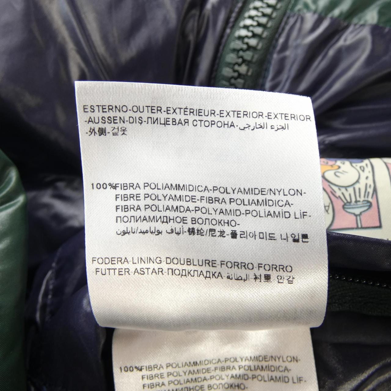 モンクレール MONCLER ダウンベスト