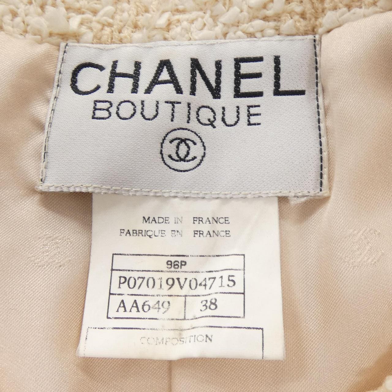 【ヴィンテージ】シャネル CHANEL P07019V04715 96P. スーツ