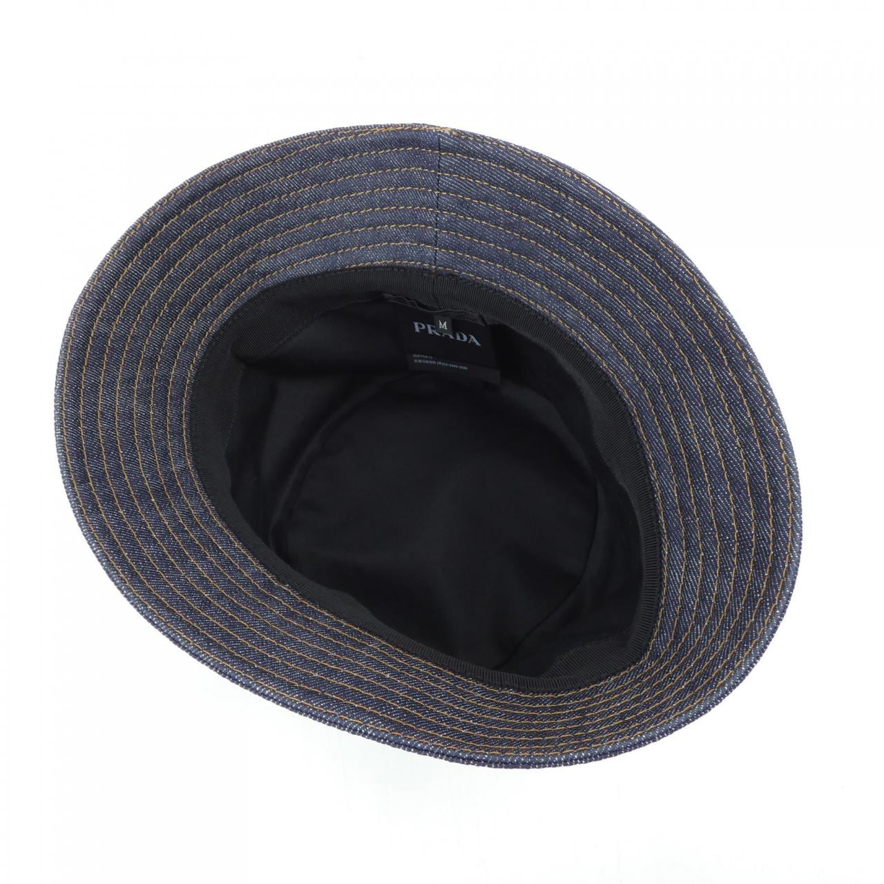プラダ PRADA 2HC137 15C7 ハット