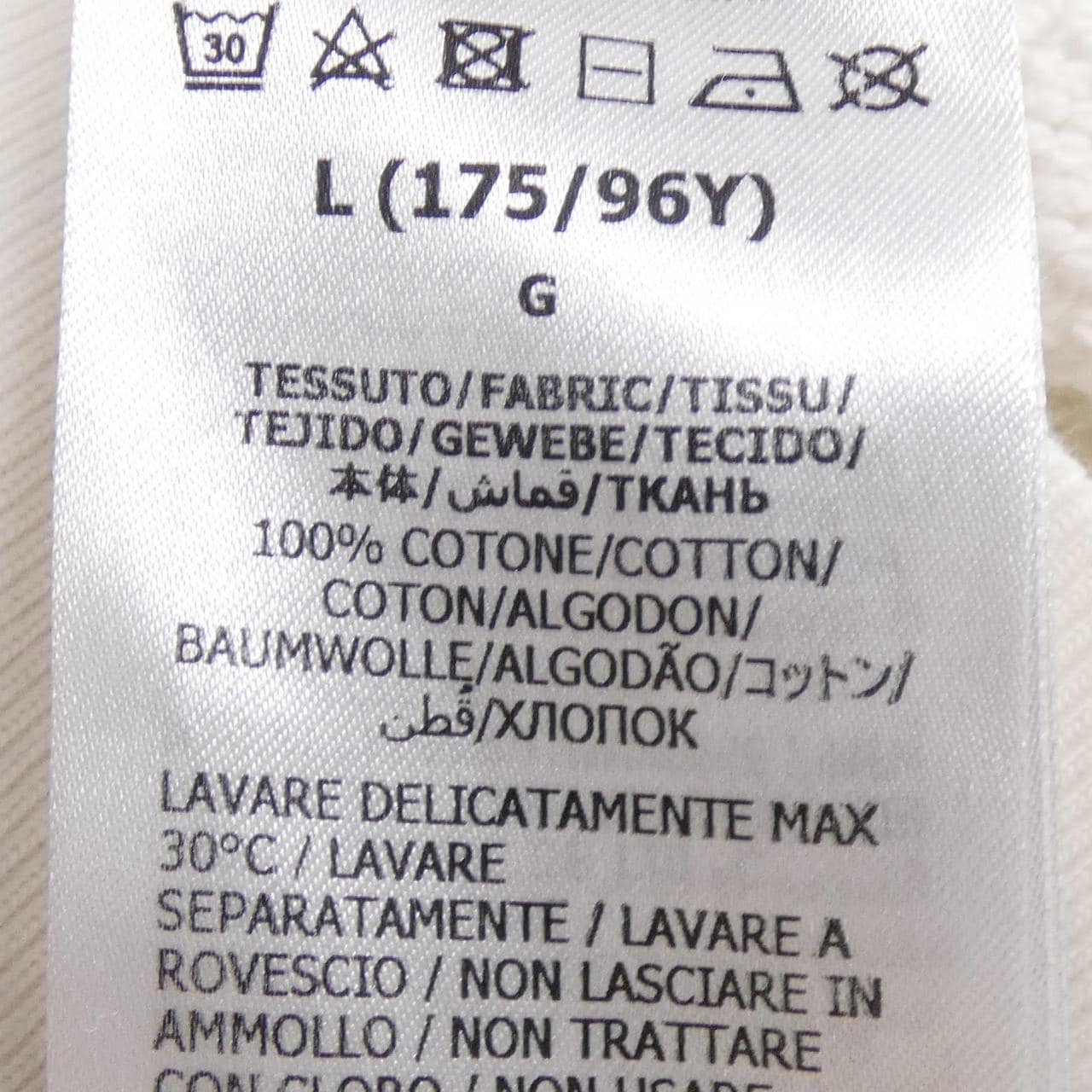 グッチ GUCCI ADIDAS 717427 XJEXK パーカー