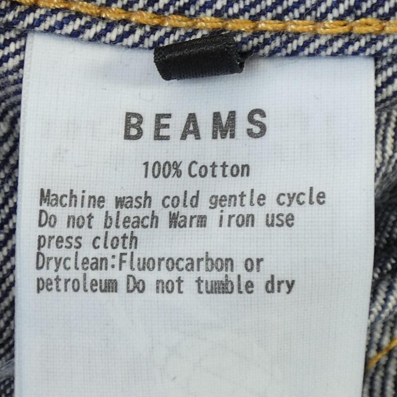 ビームス BEAMS theA デニムジャケット