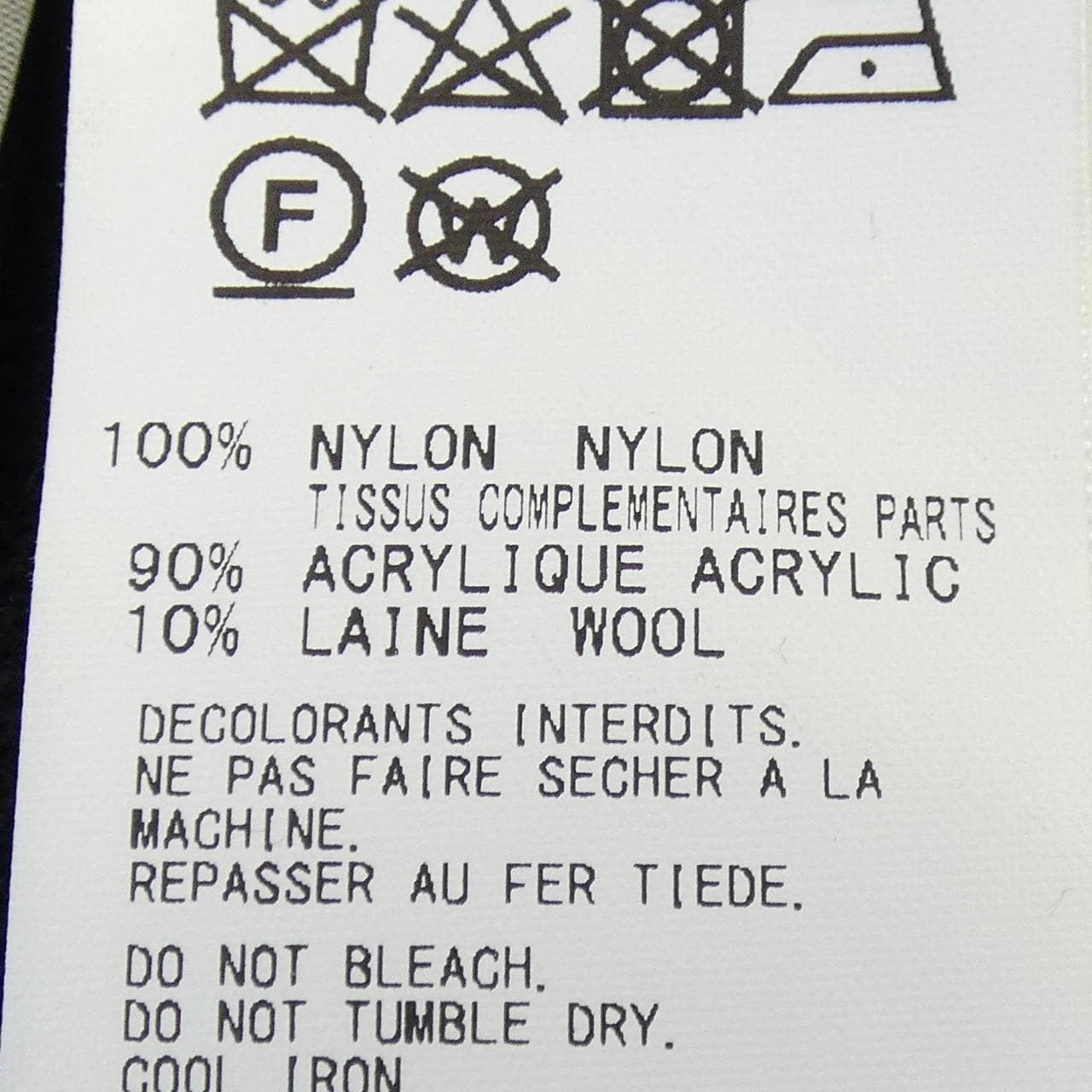 ヨウジヤマモト YOHJI YAMAMOTO FX-J24-801 ジャケット