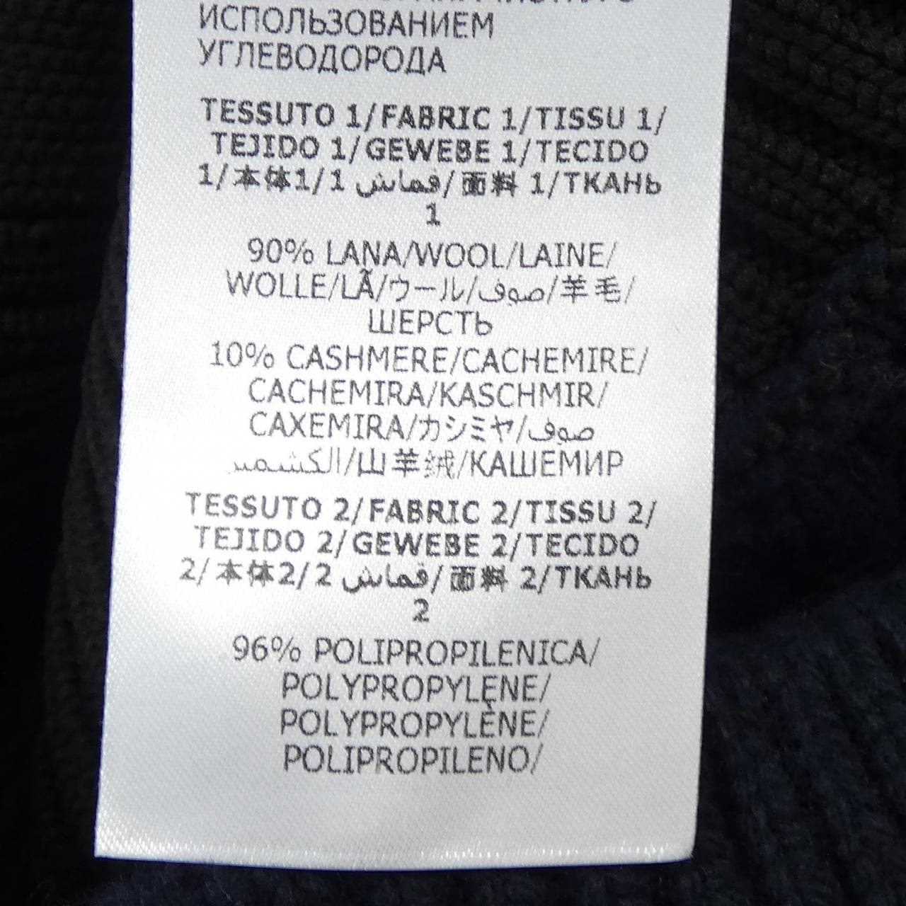 アレキサンダーマックイーン ALEXANDER McQUEEN 667782 ロングカーディガン