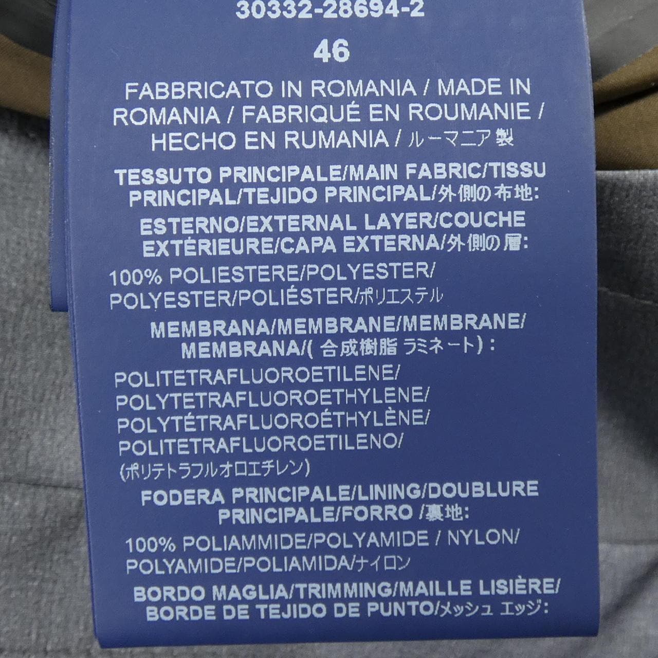 ヘルノ Herno PI071UL ダウンコート