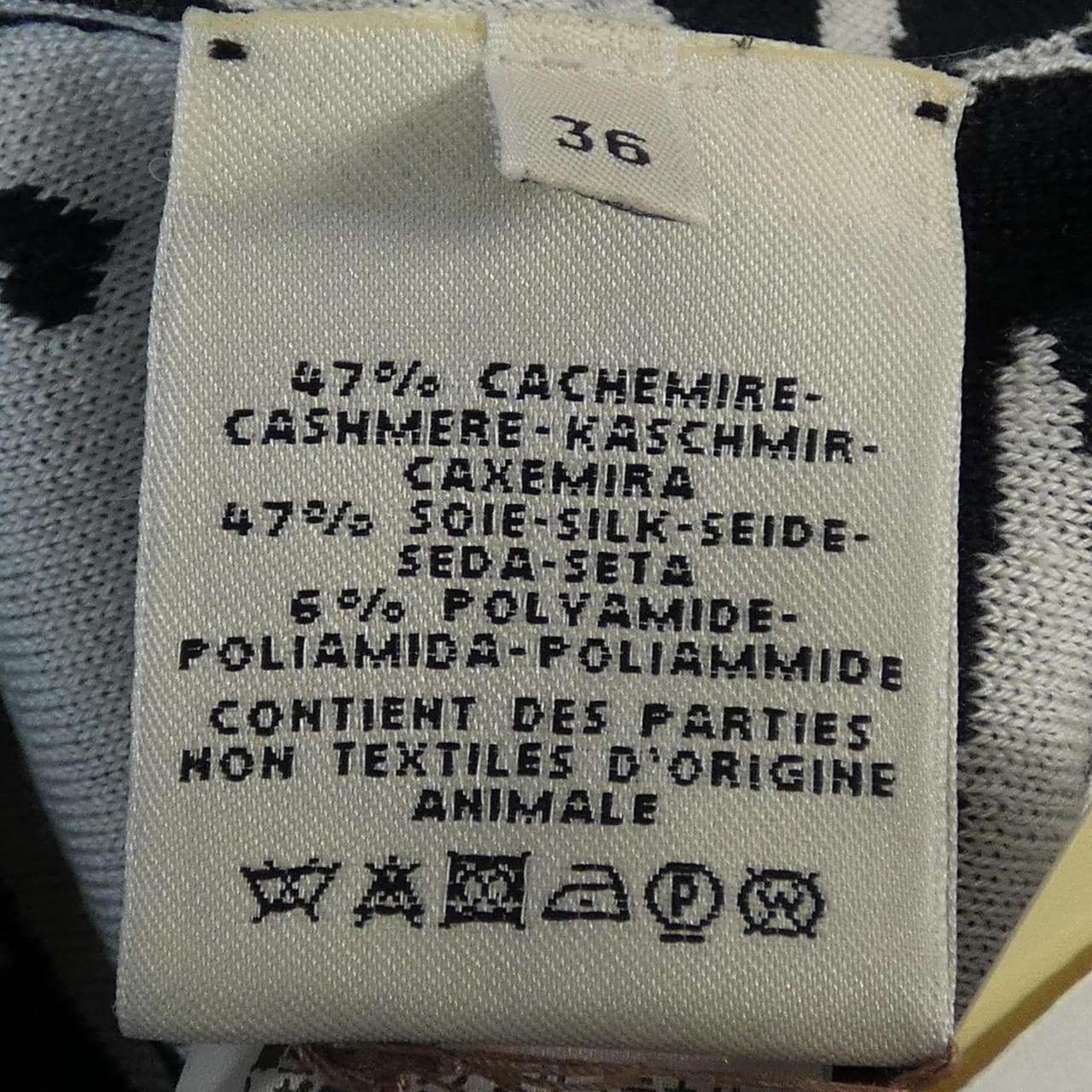 エルメス HERMES BRIDES DE GAlA LOVE *87-7711. カーディガン