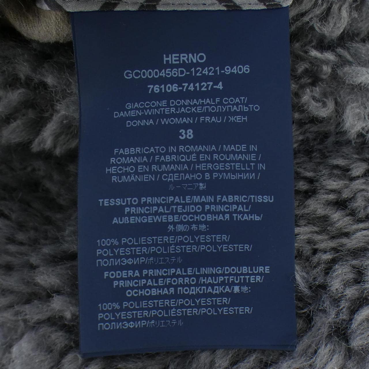 ヘルノ Herno GC000456D コート