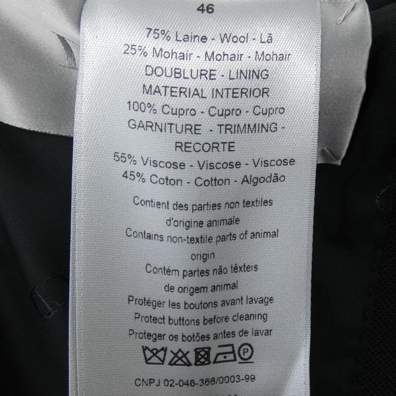 ディオール DIOR 183C363A5113 ジャケット