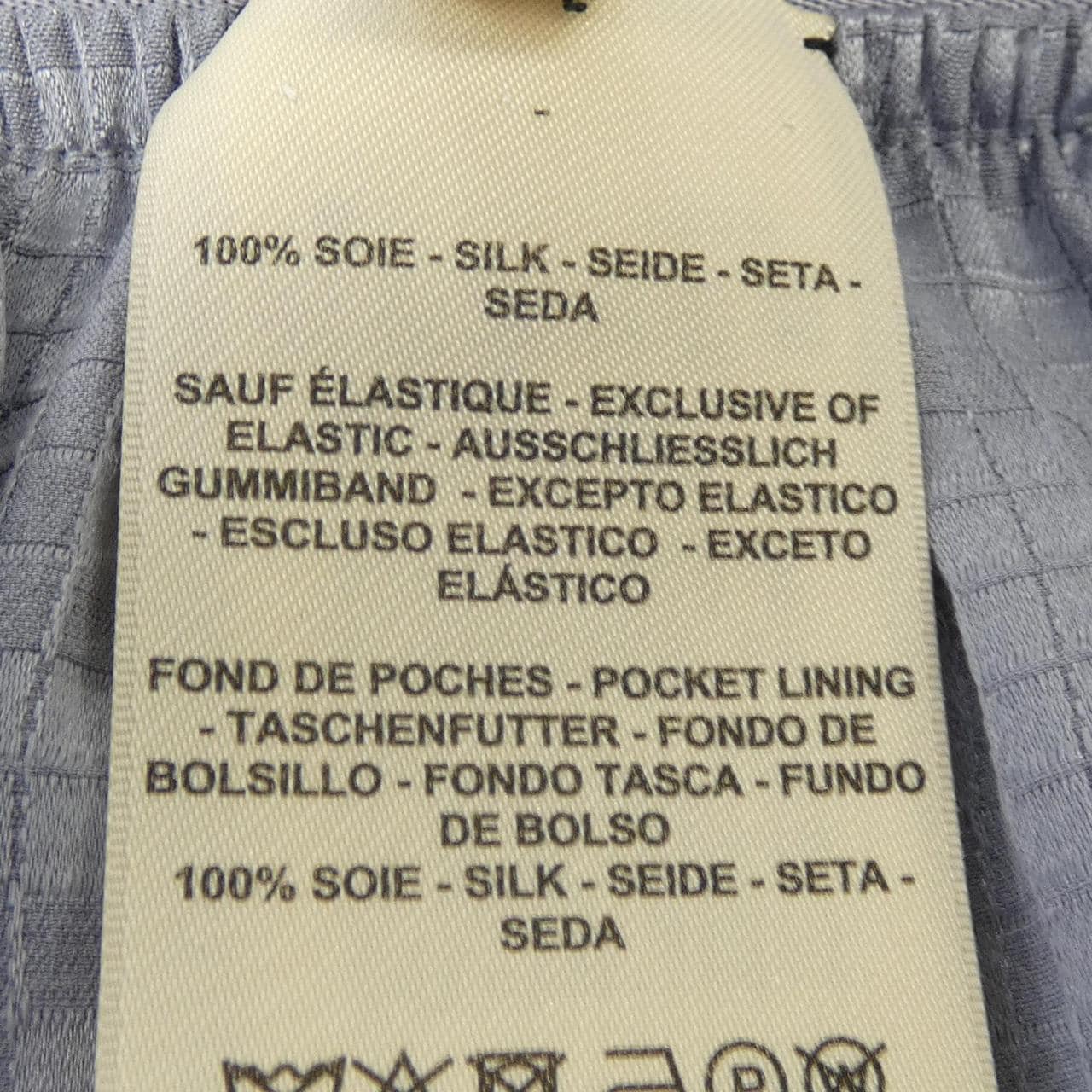 エルメス HERMES パンツ