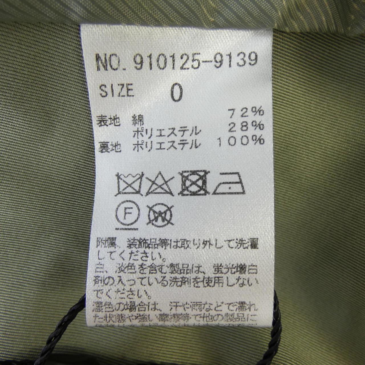 N.O.RC大衣