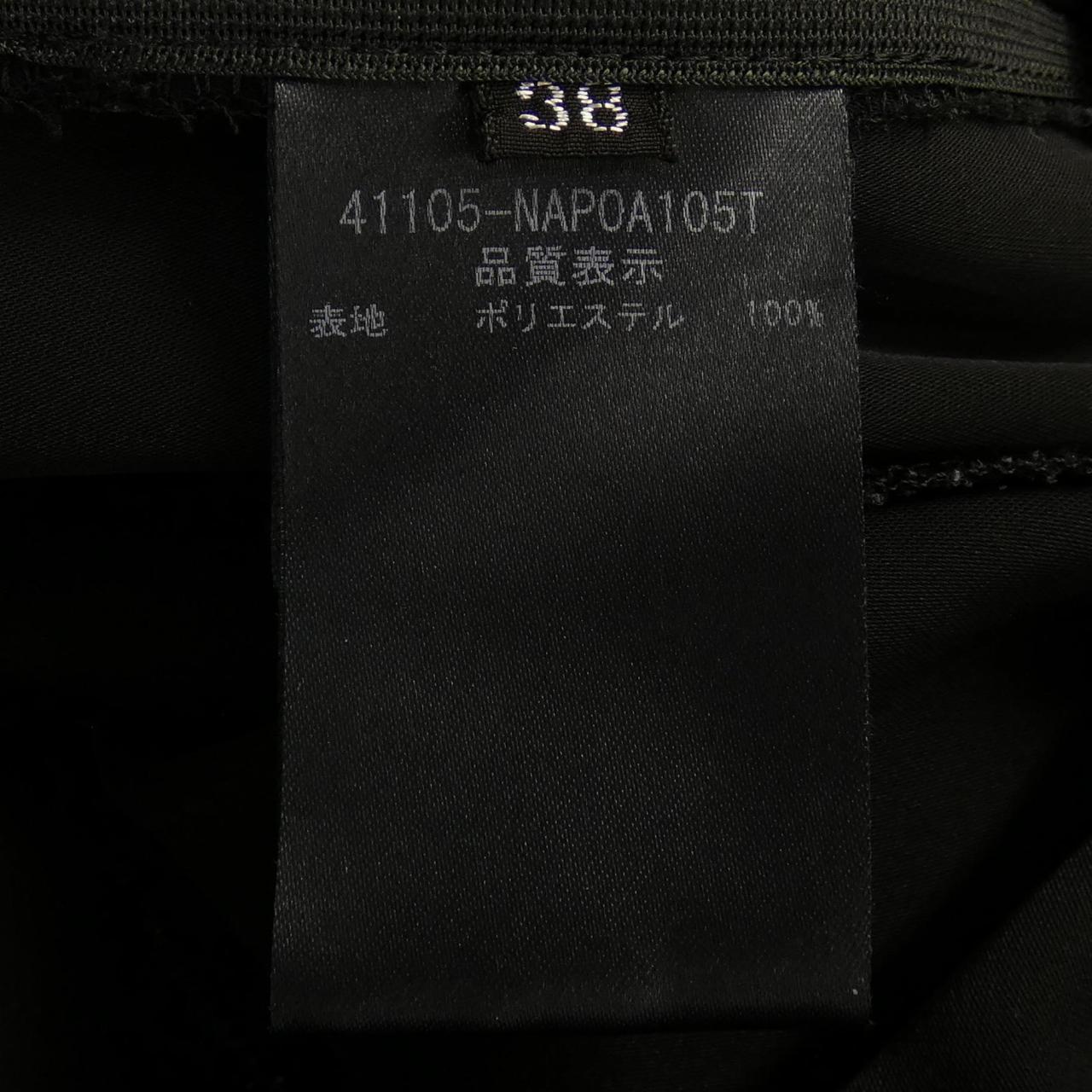 フォクシーニューヨーク FOXEY NEW YORK パンツ
