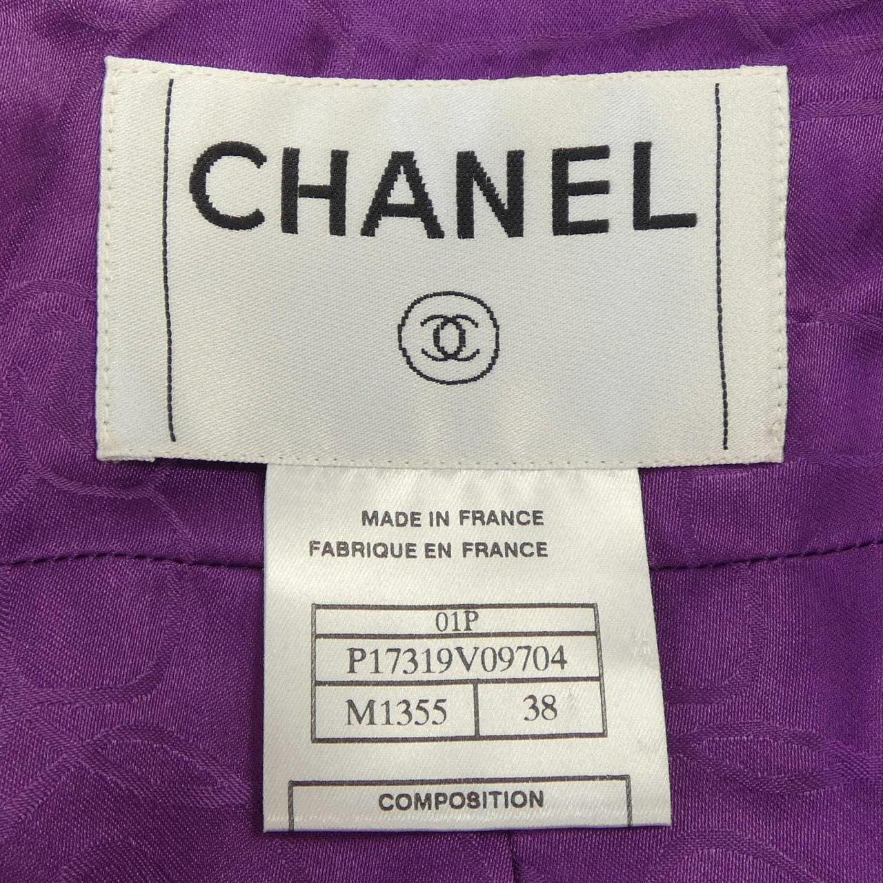 【ヴィンテージ】シャネル CHANEL スーツ