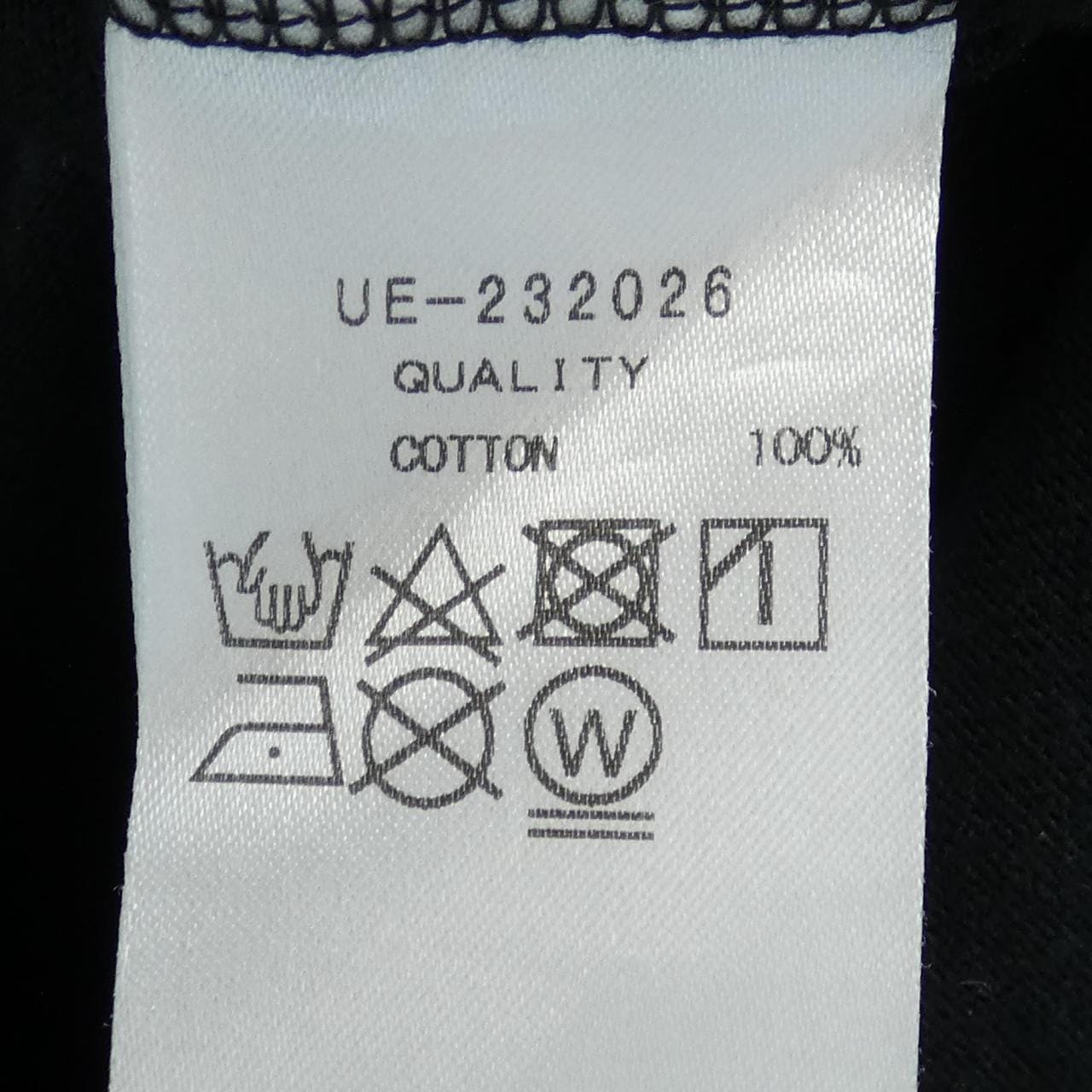 ユニフォームエクスペリメント UNIFORM EXPERIMENT Tシャツ