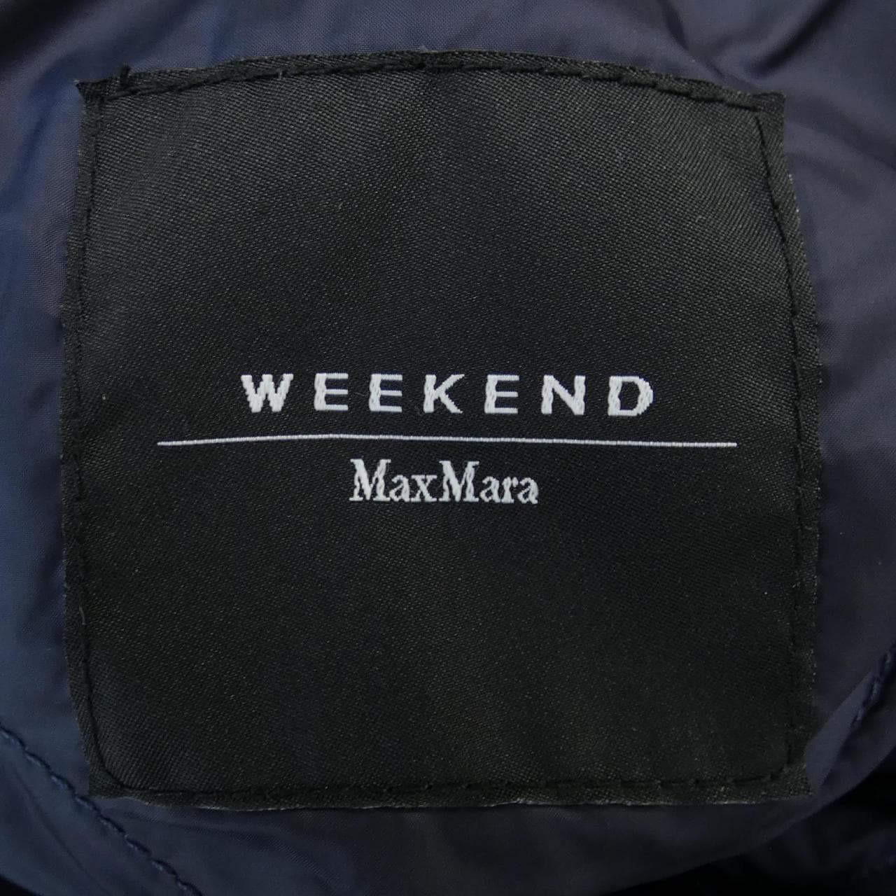 マックスマーラウィークエンド Max Mara weekend 529601 ダウンベスト