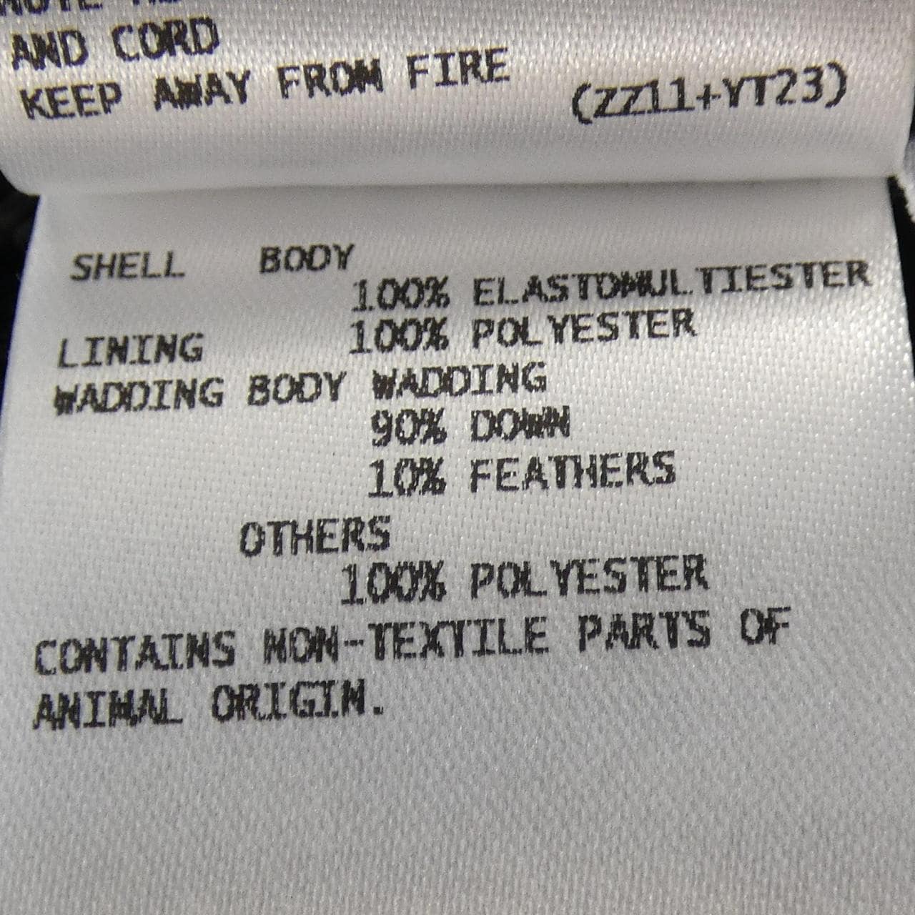 デサント DESCENTE DAMYGK32U ダウンジャケット