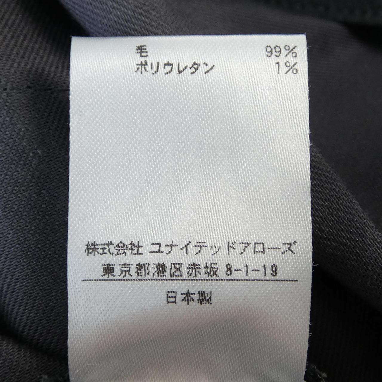 エイチビューティ&ユース H Beauty&YOUTH 1614-217-5813 TROPICAL GU パンツ