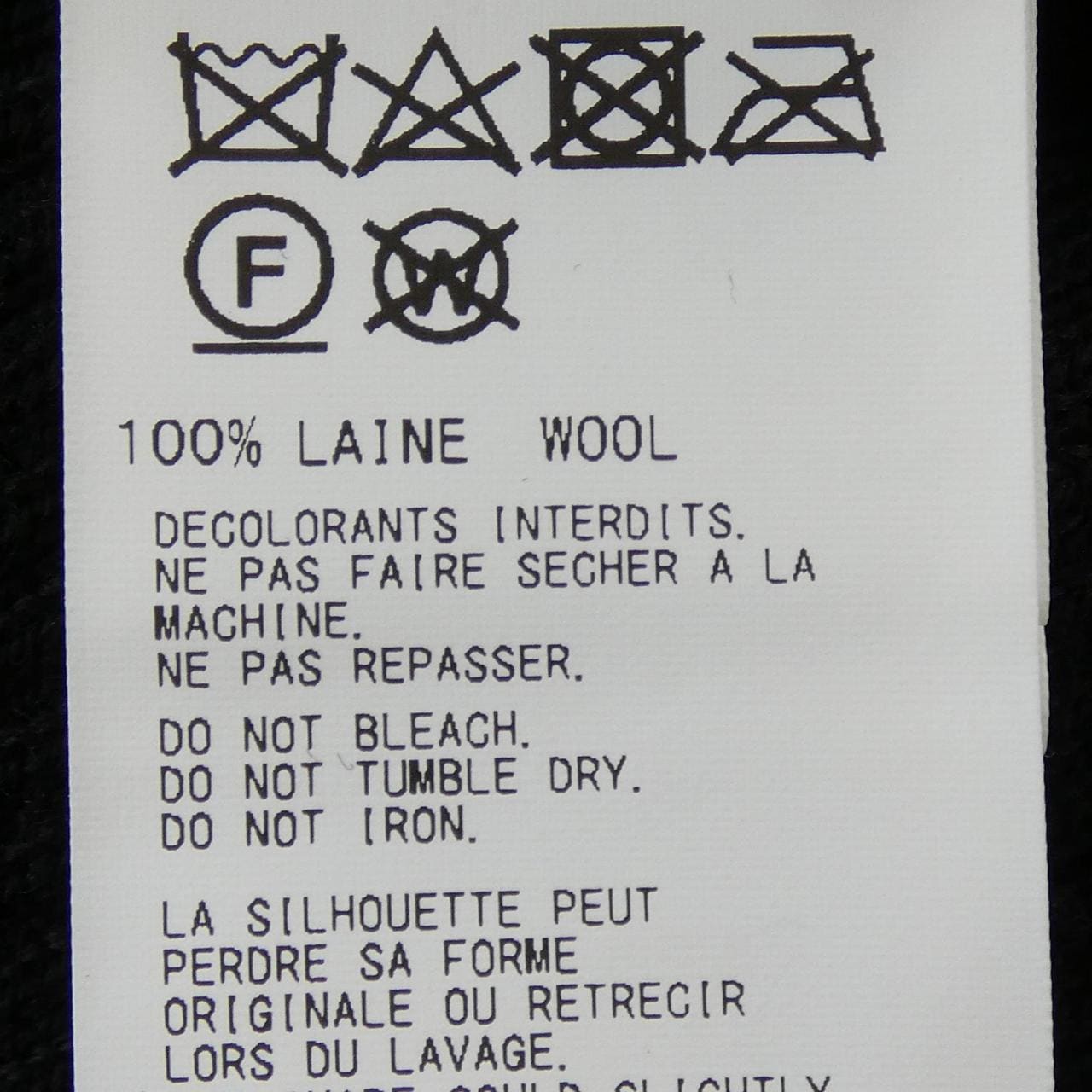 ヨウジヤマモト YOHJI YAMAMOTO FE-K02-190 カーディガン