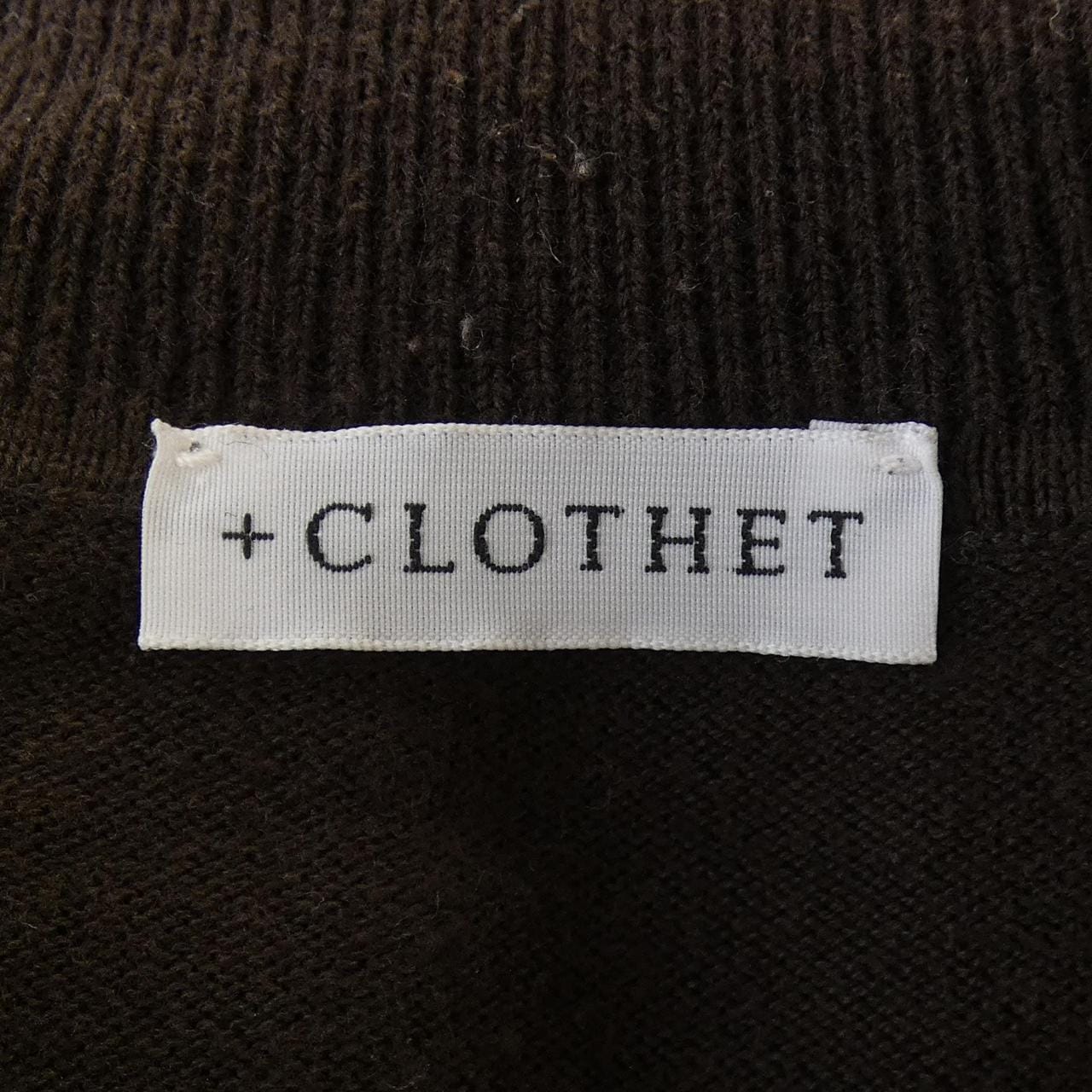 クロスクローゼット +CLOTHET ニット