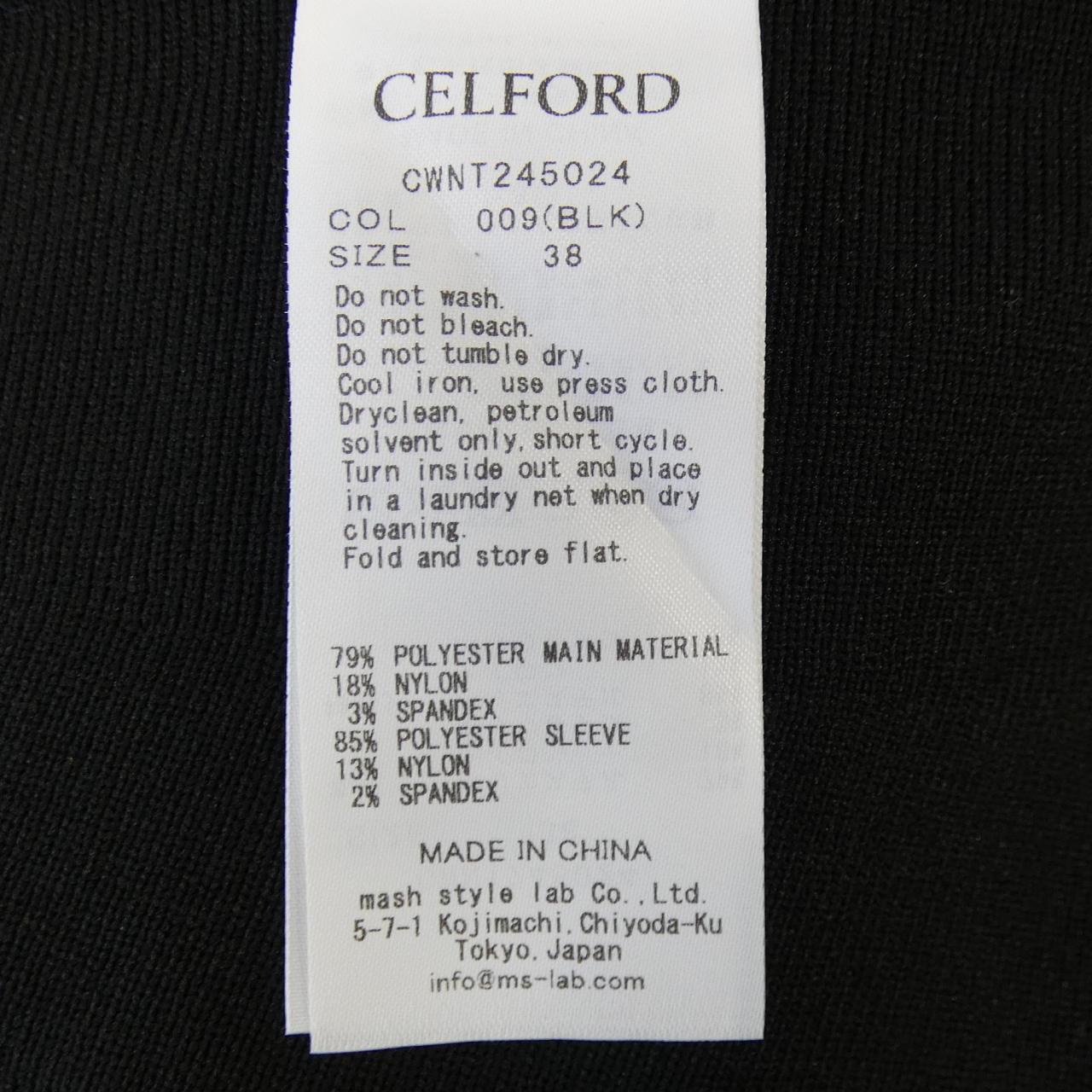 セルフォード CELFORD CWNT245024 トップス