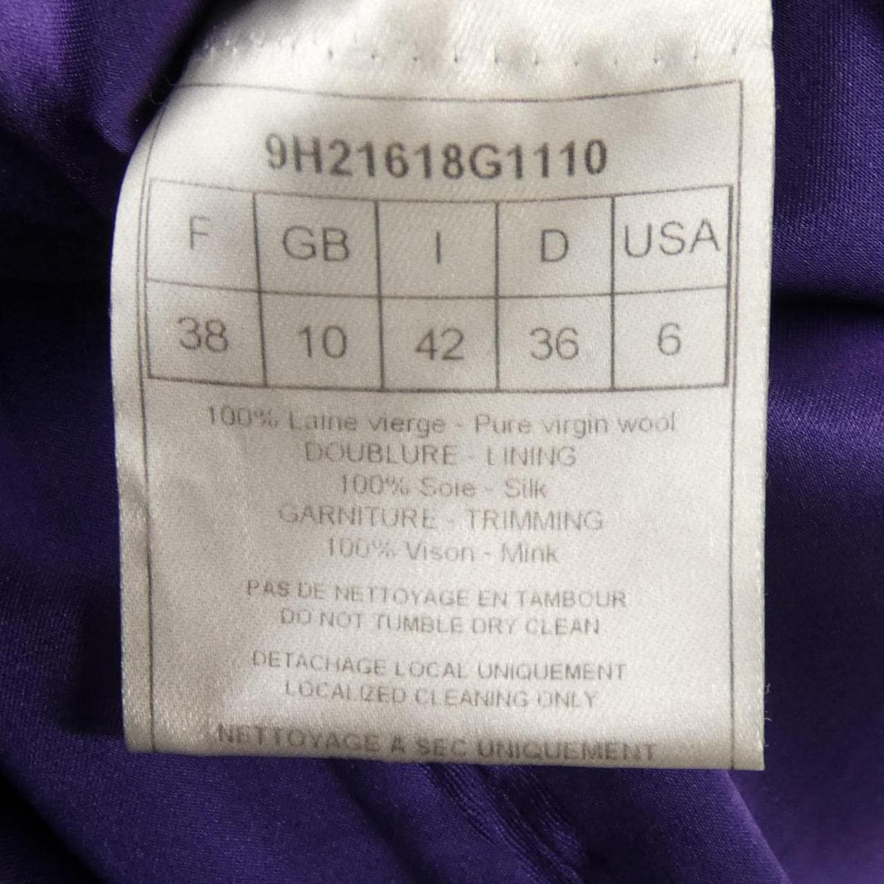 クリスチャンディオール CHRISTIAN DIOR 9H21618G1110 ワンピース