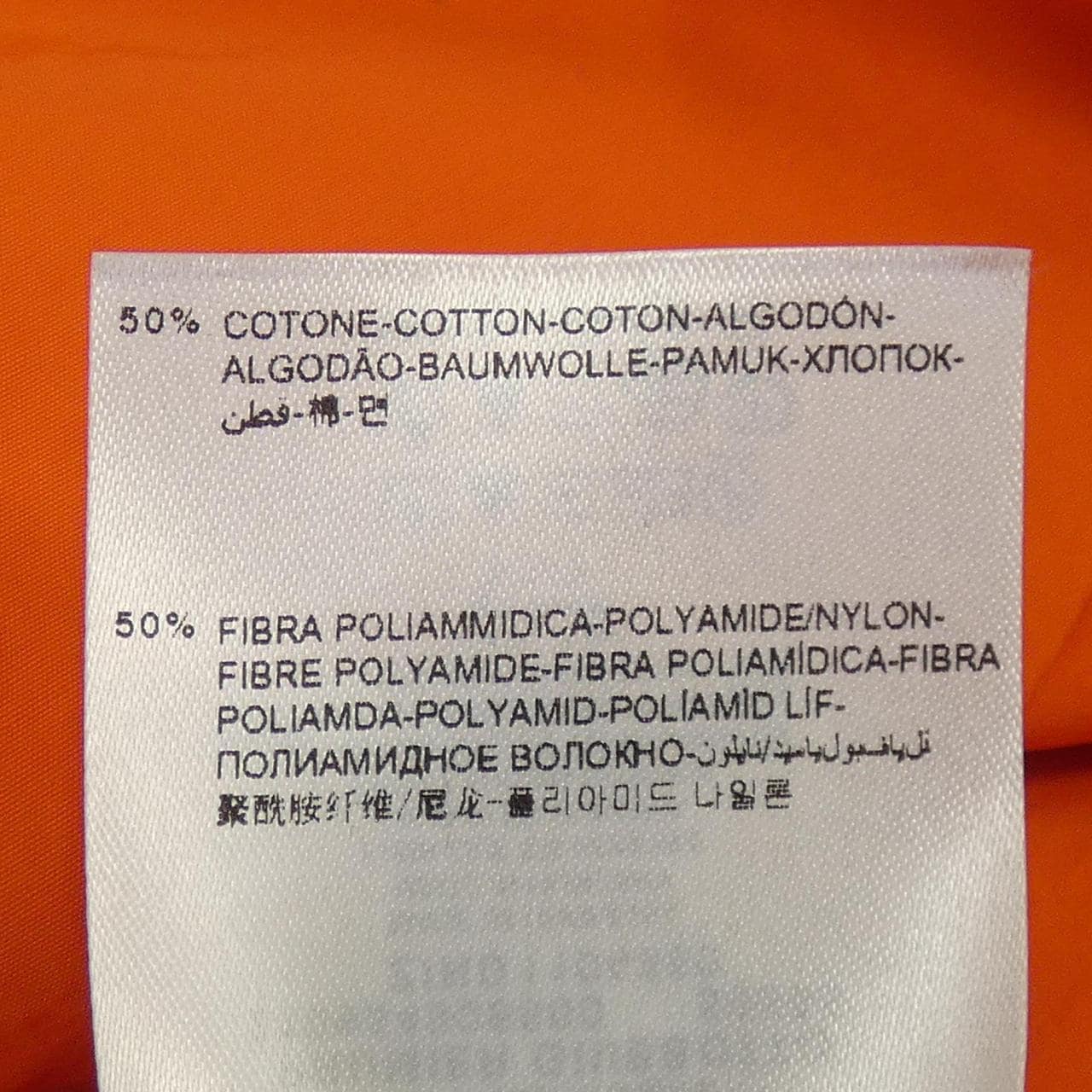 MONCLER蒙克勒风衣