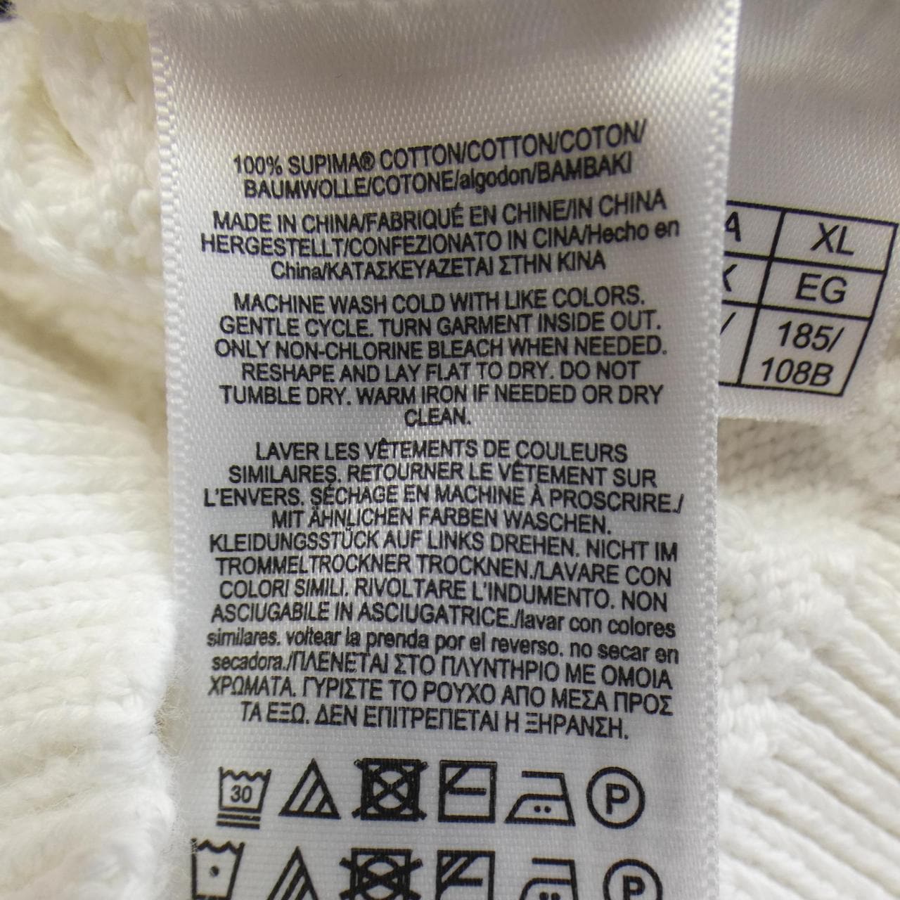 ブルックスブラザーズ BROOKS BROTHERS カーディガン