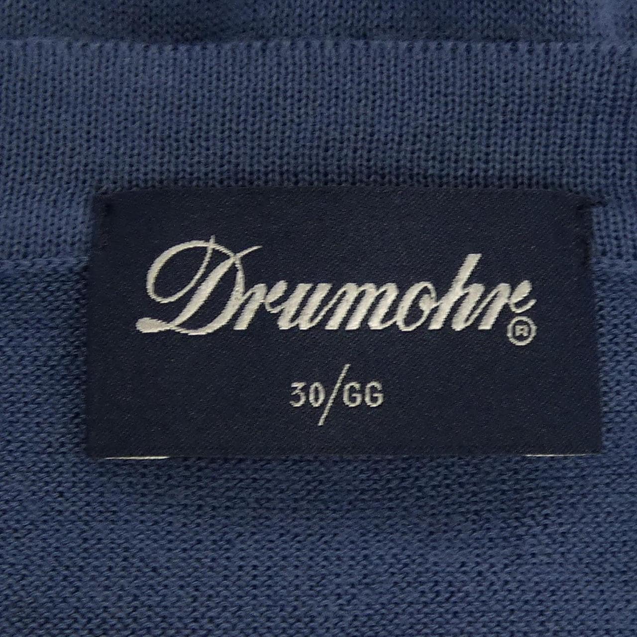 ドルモア Drumohr ベスト
