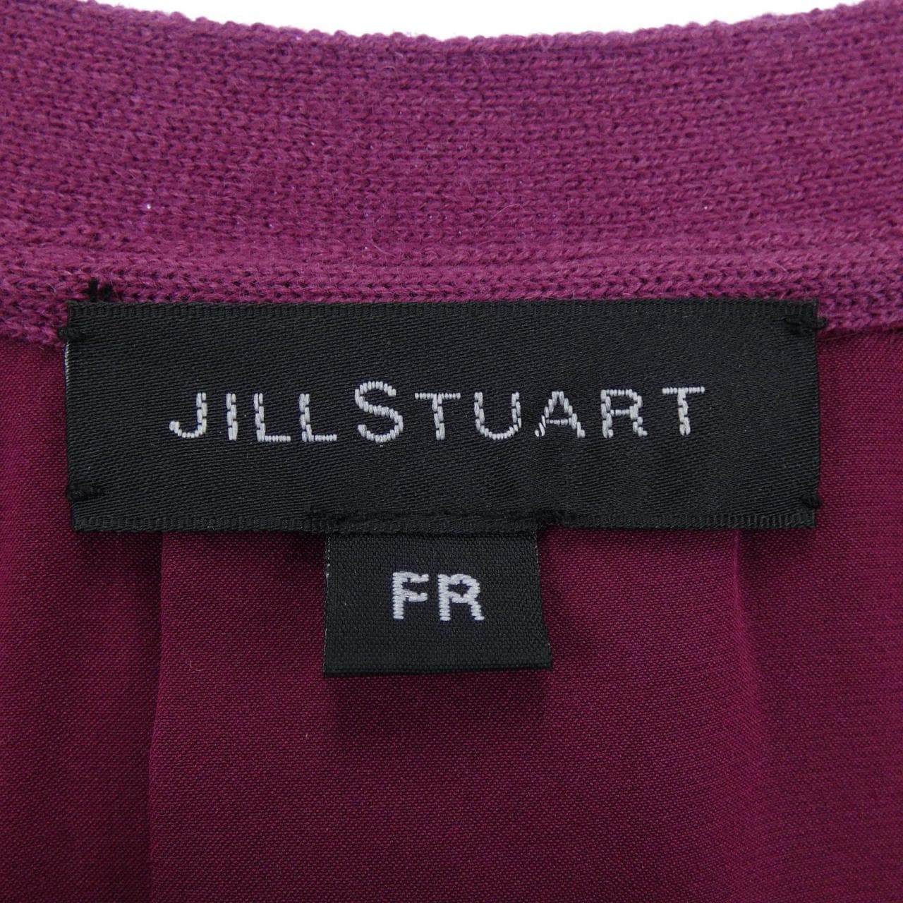 ジルスチュアート JILL STUART ロングカーディガン