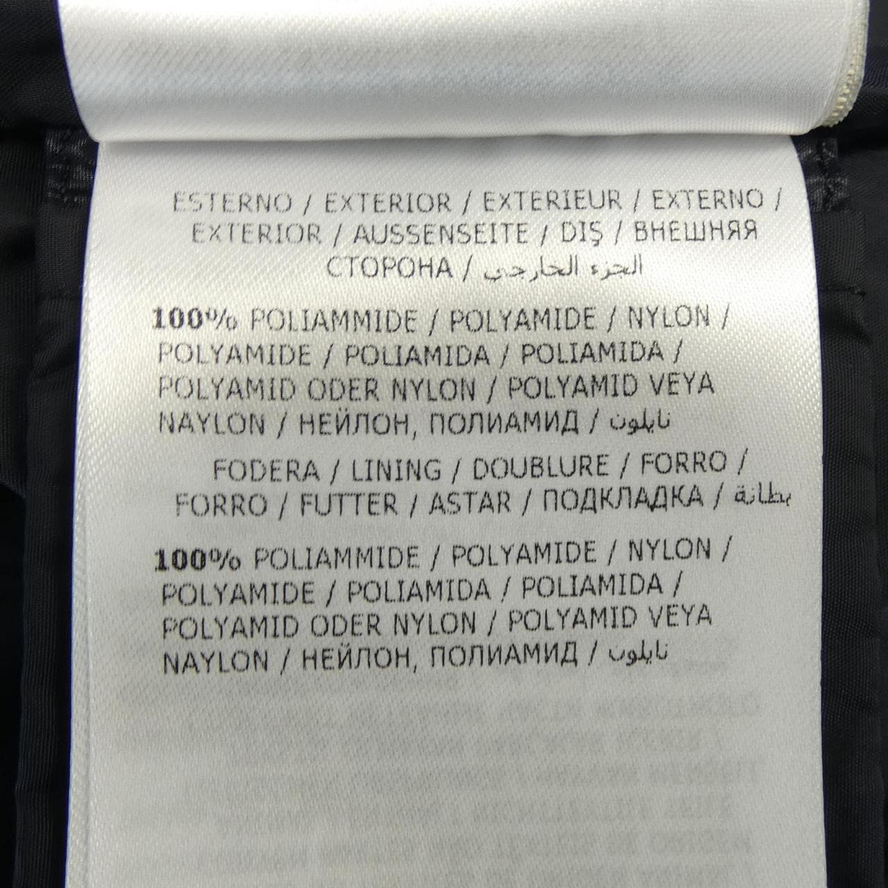 モンクレール MONCLER CLION ダウンジャケット