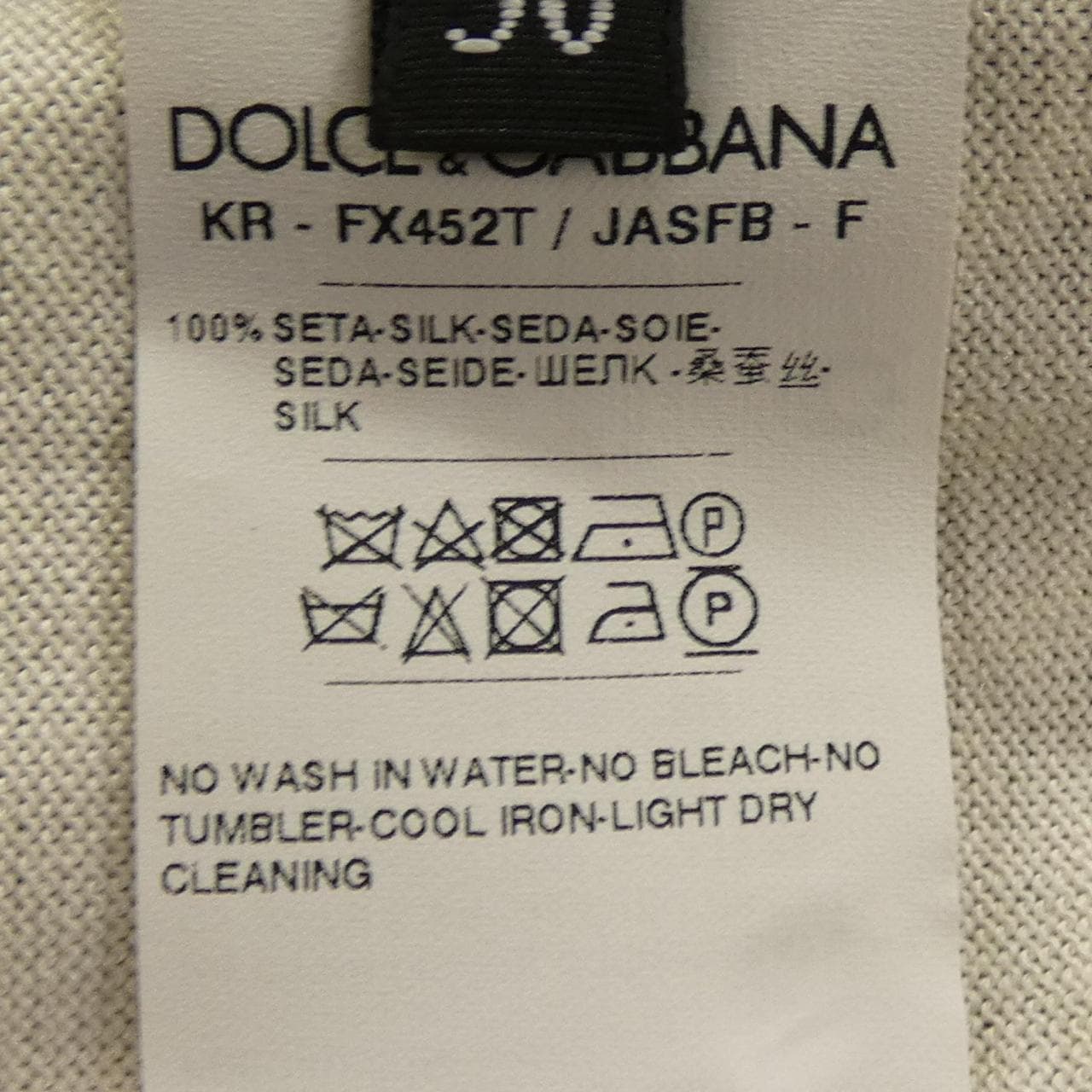 ドルチェアンドガッバーナ DOLCE&GABBANA FX452T/JASFB ニット