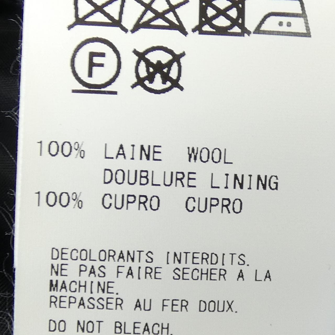 ヨウジヤマモト YOHJI YAMAMOTO NC-J61-130 ジャケット