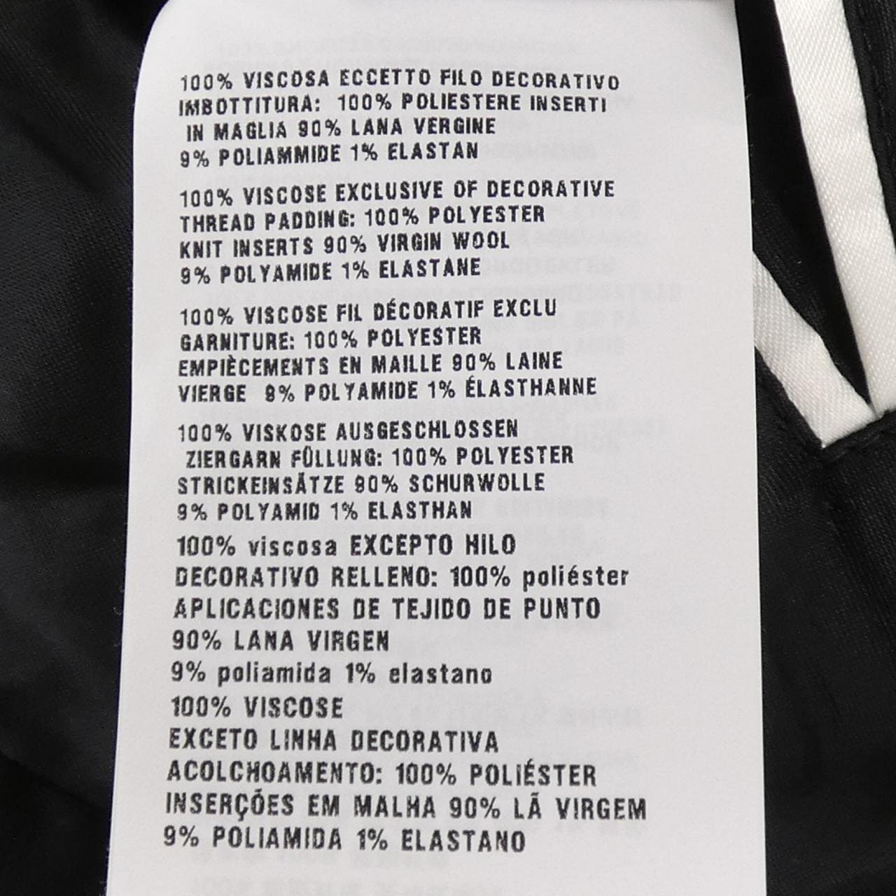 ミュウミュウ MIU MIU ML547 54Q ジャケット