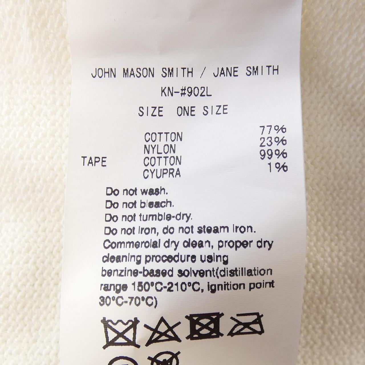 ジェーンスミス JANE SMITH トップス