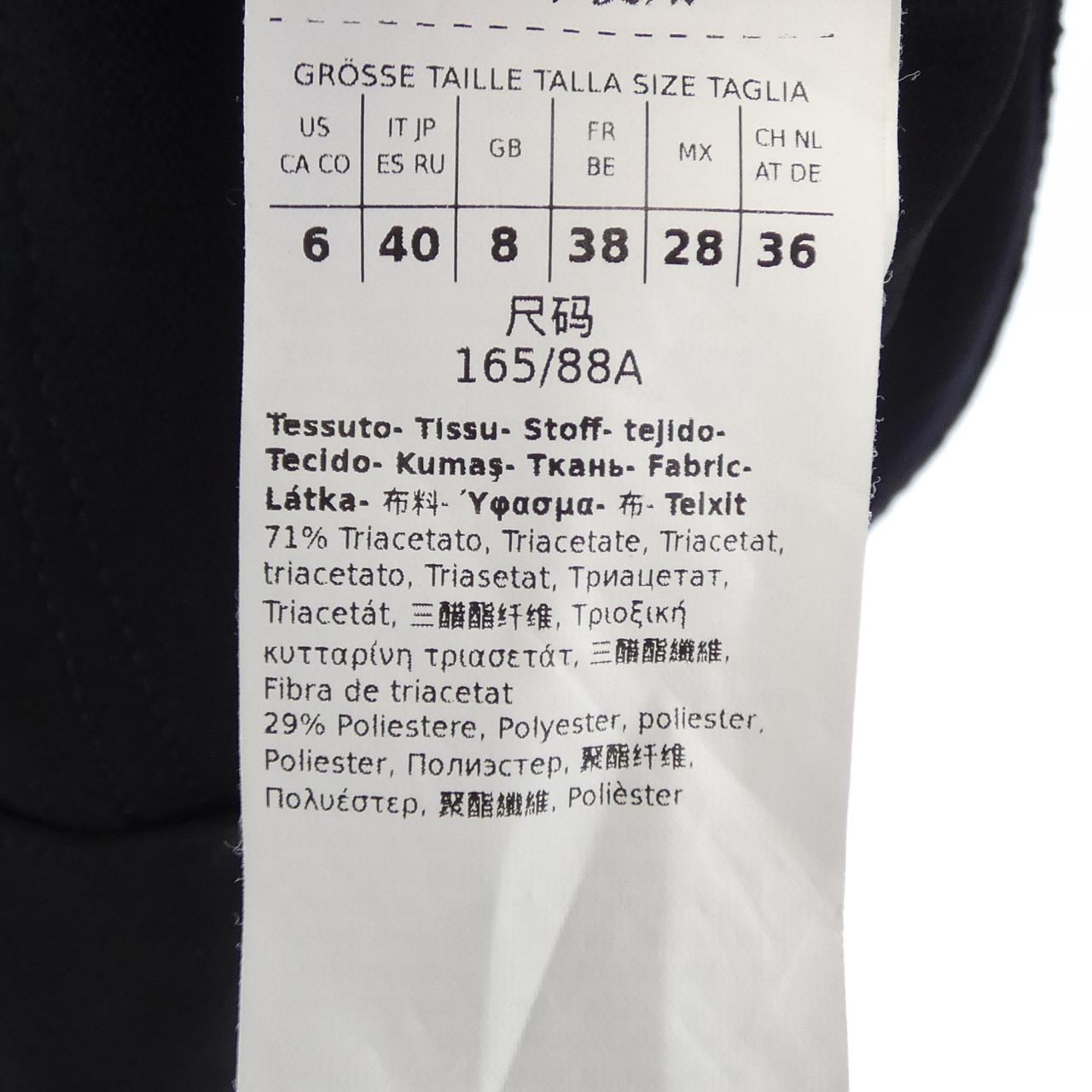 マックスマーラステュディオ Max Mara STUDIO 25261960516 ジャケット