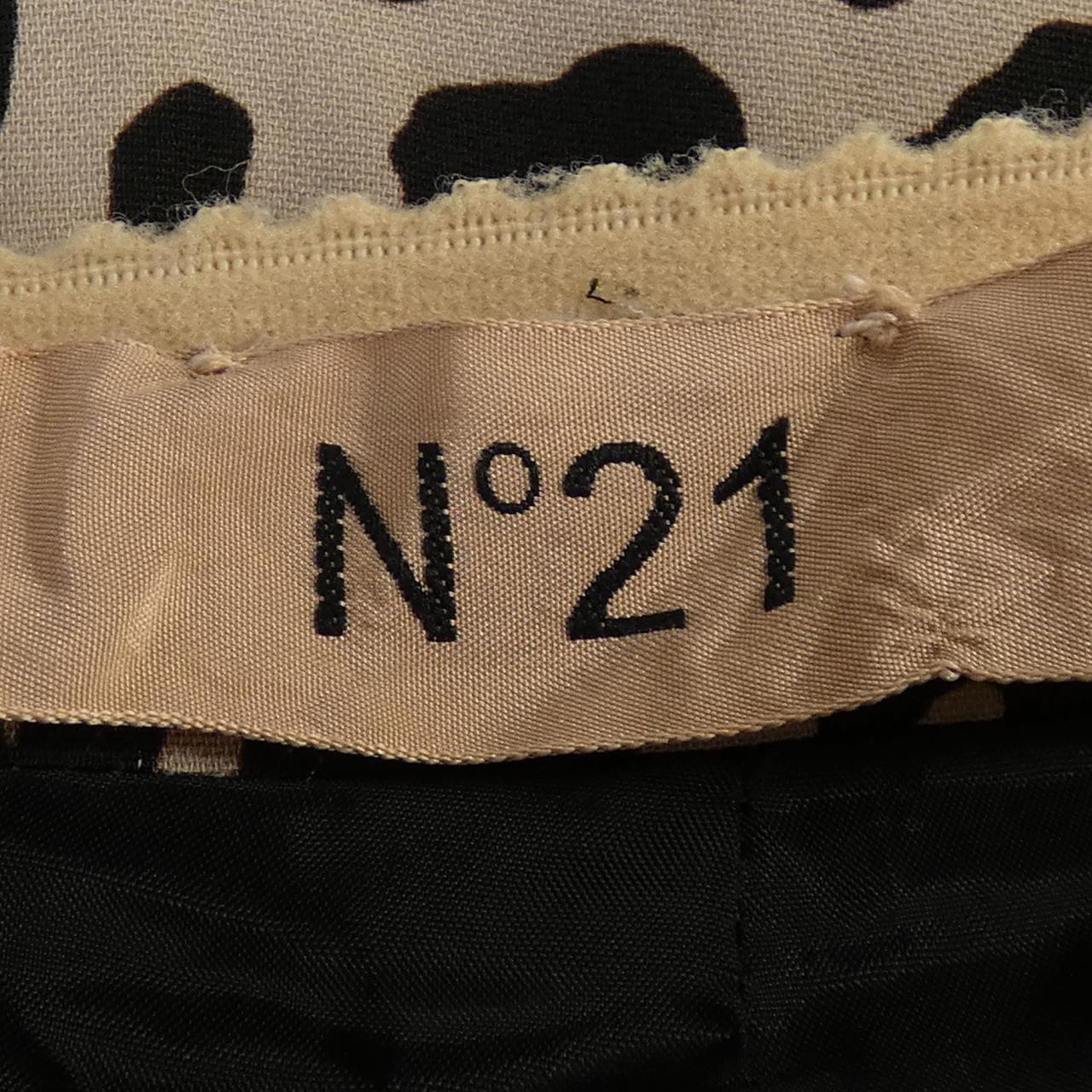 N°21 N°21半身裙