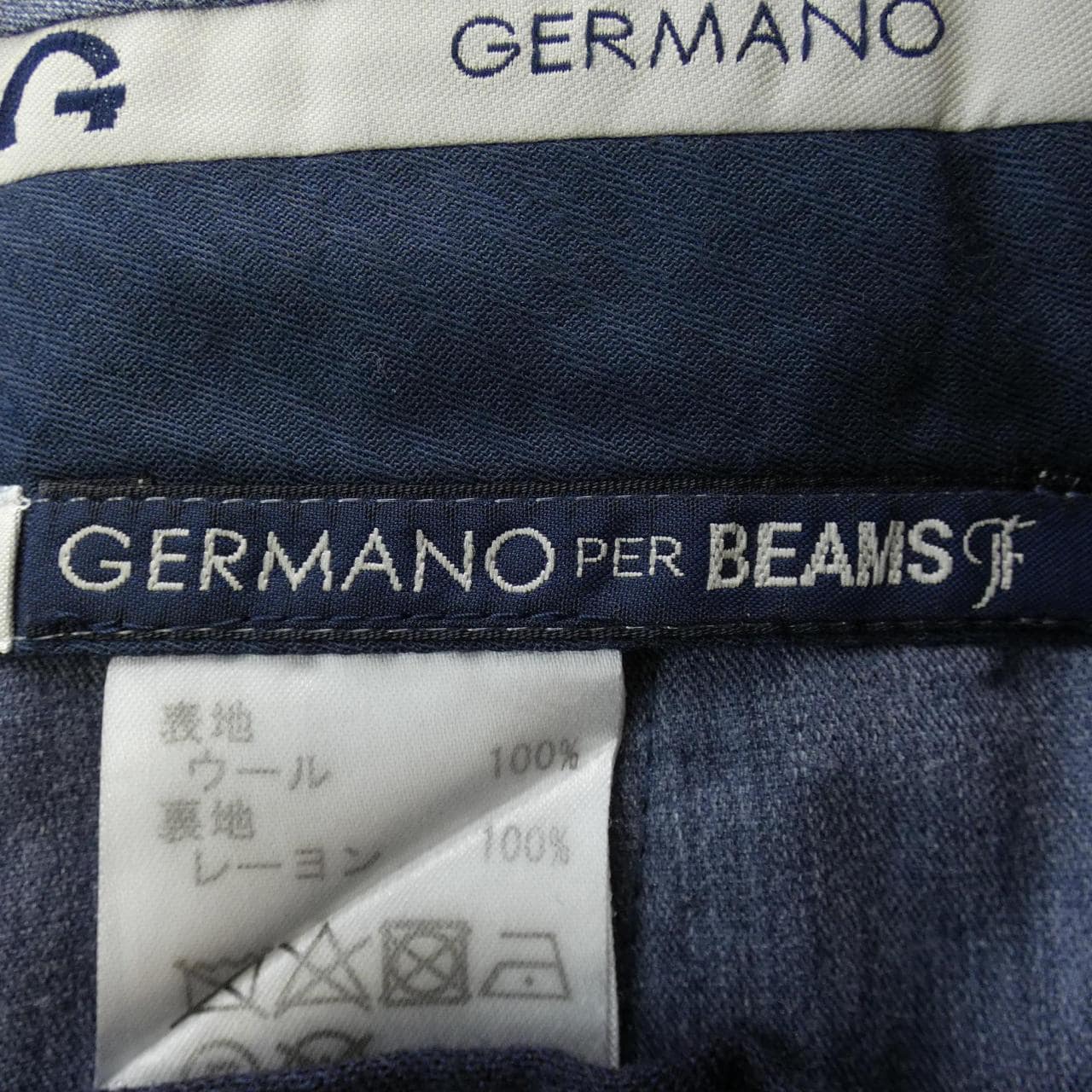 GERMANO褲子